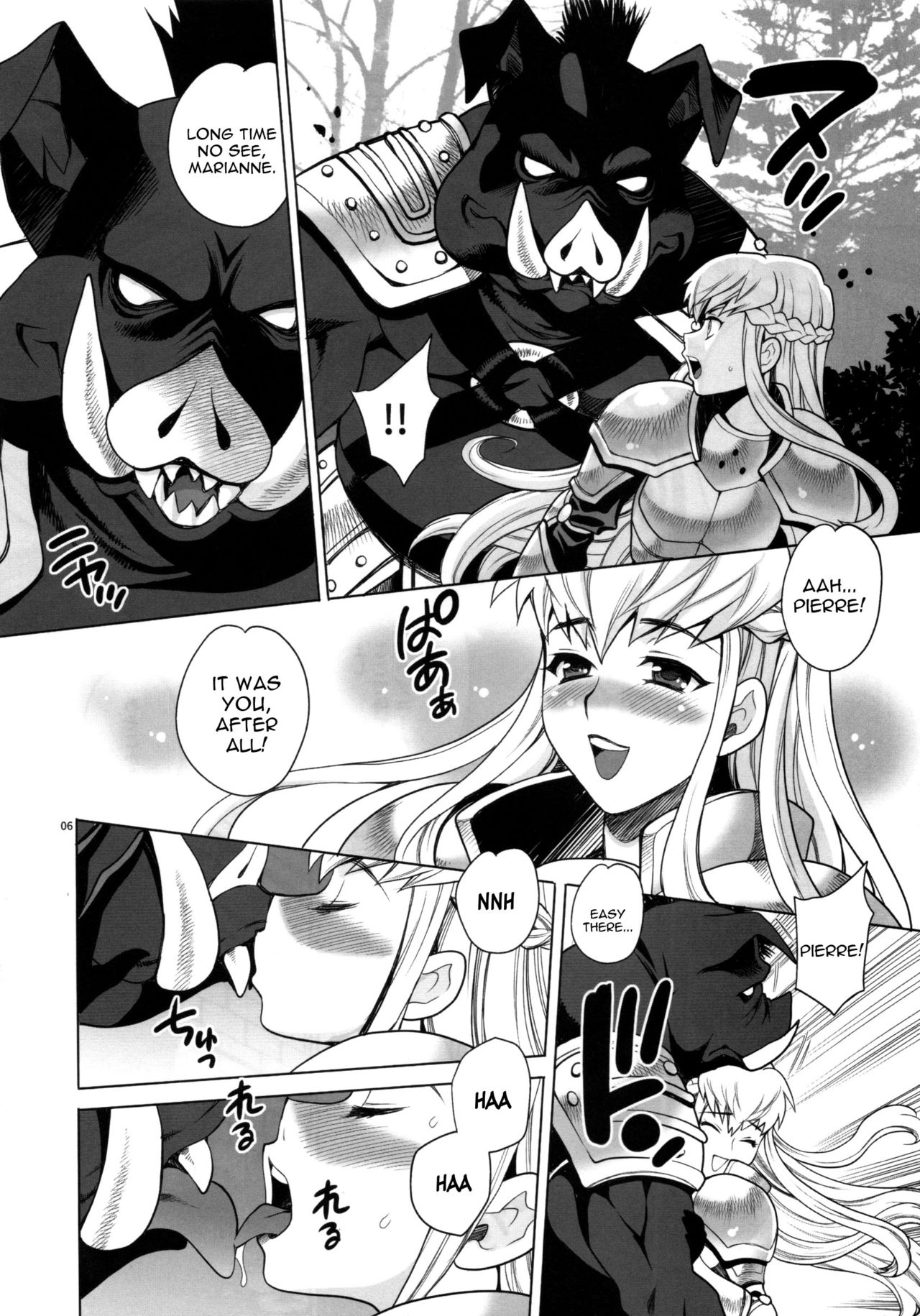 Yukiyanagi no Hon 37 Buta to Onnakishi - Lady knight in love with Orc page 5 full