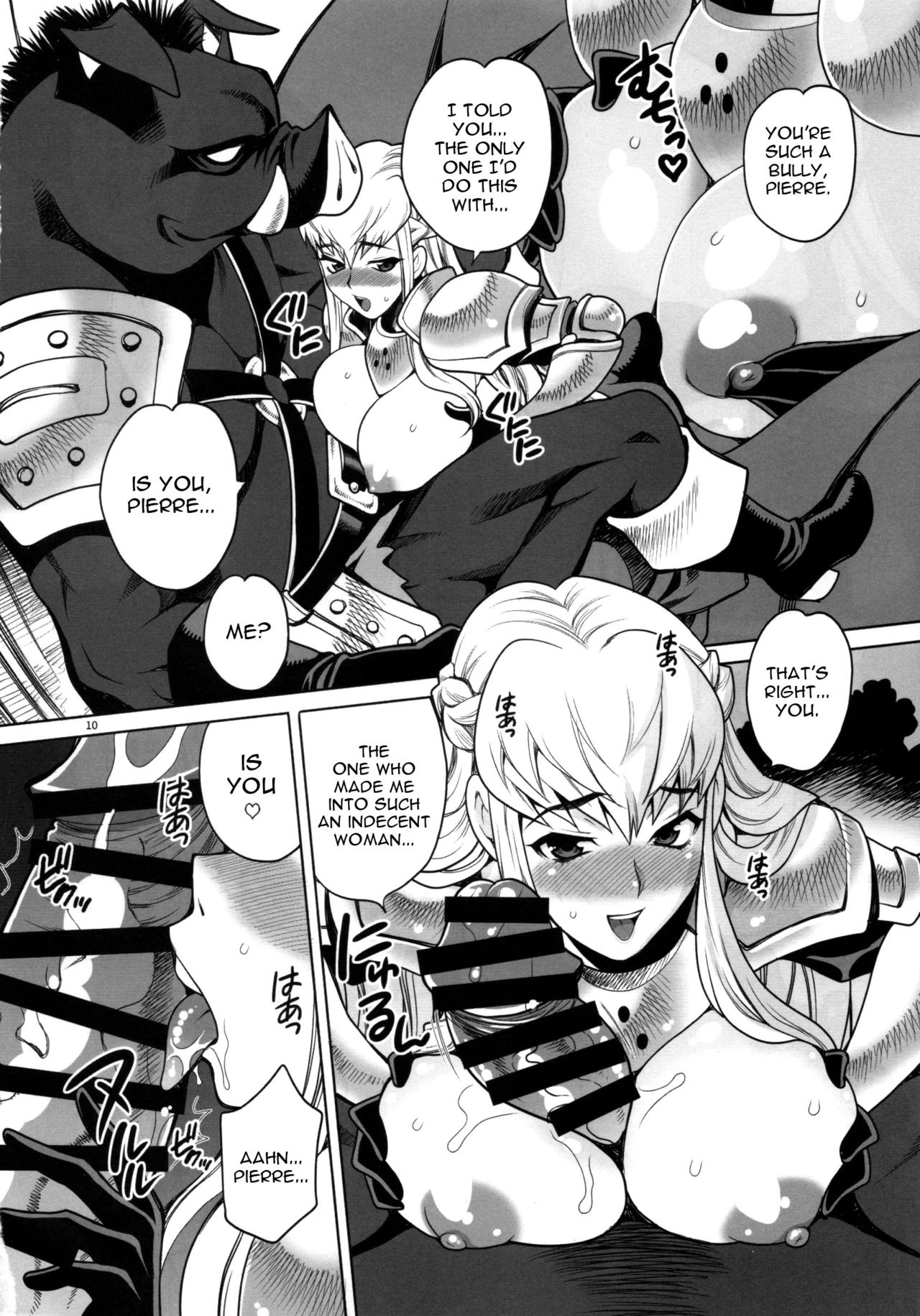 Yukiyanagi no Hon 37 Buta to Onnakishi - Lady knight in love with Orc page 9 full