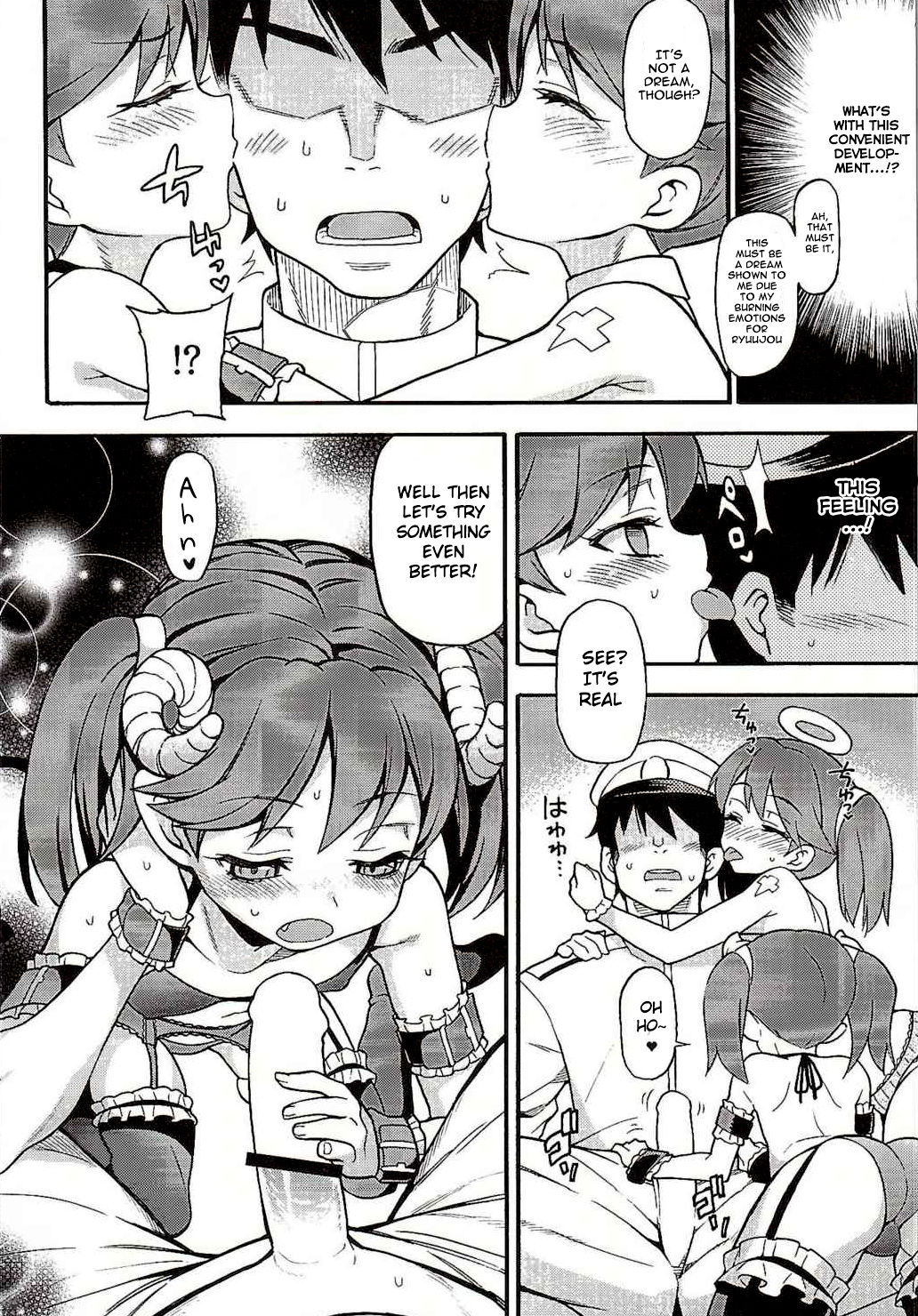 RJ-chan ha AKUMA demo TENSHI page 7 full