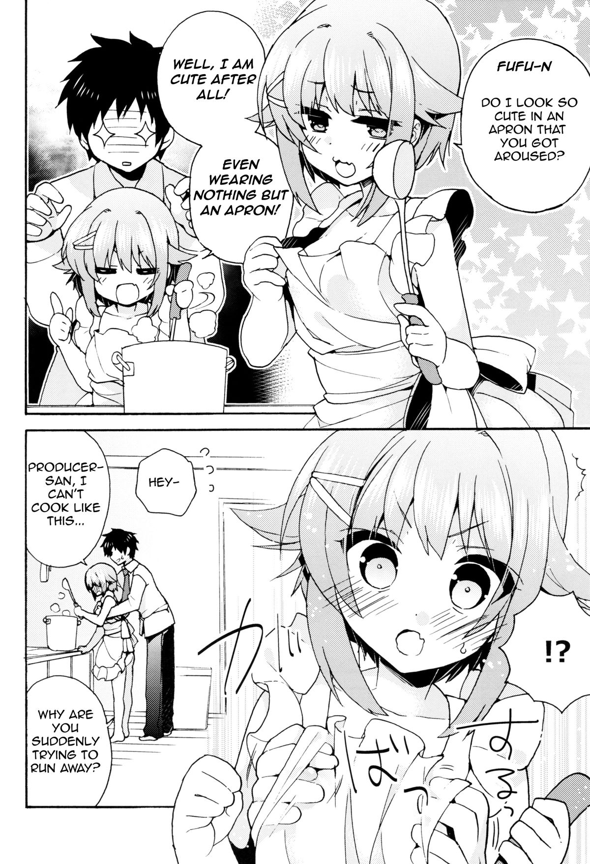 Gohan desu ka? Ofuro desu ka? Soretomo Boku desu ka? page 5 full
