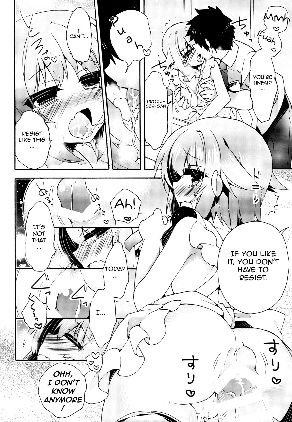 Gohan desu ka? Ofuro desu ka? Soretomo Boku desu ka? page 7 full