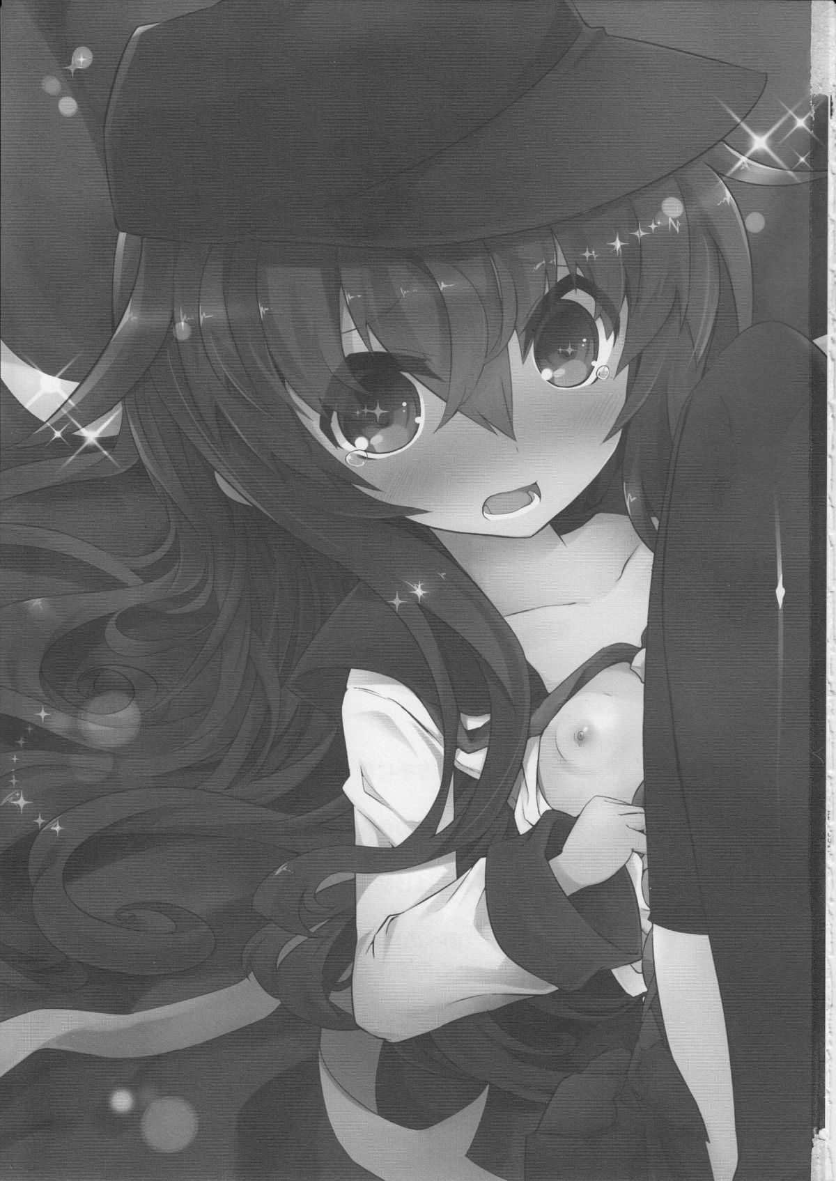 Akatsuki Challenge! page 3 full