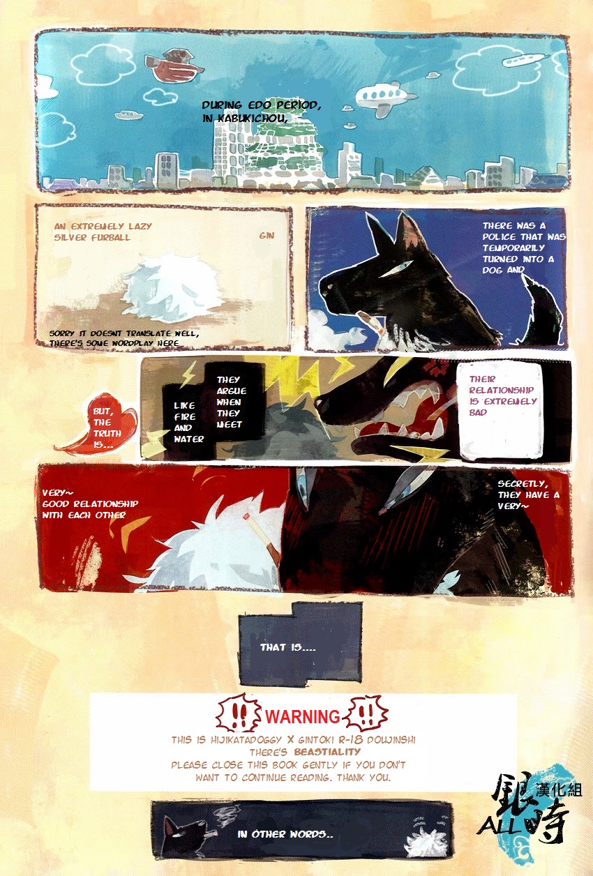 HOW to SPOIL YOUR DOG page 3 full