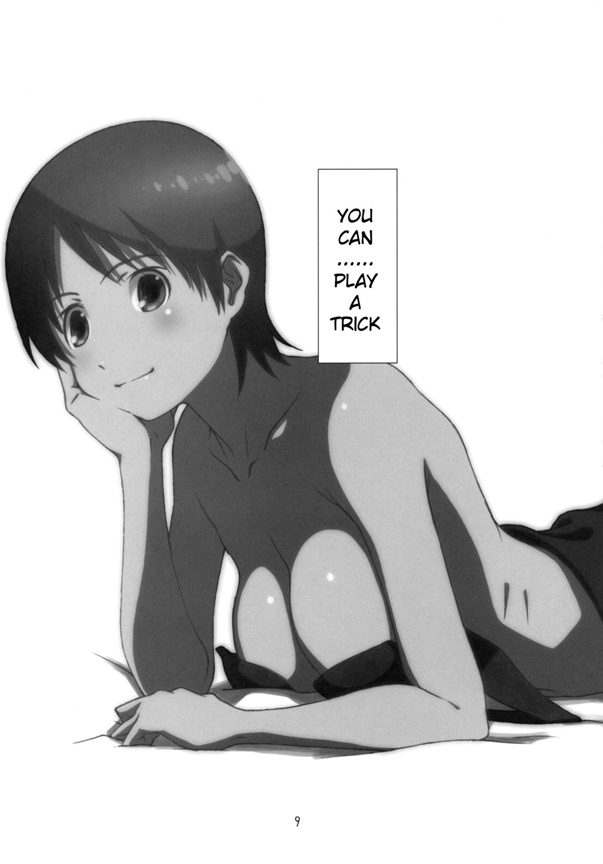 Itazura Shite Iiyo page 8 full