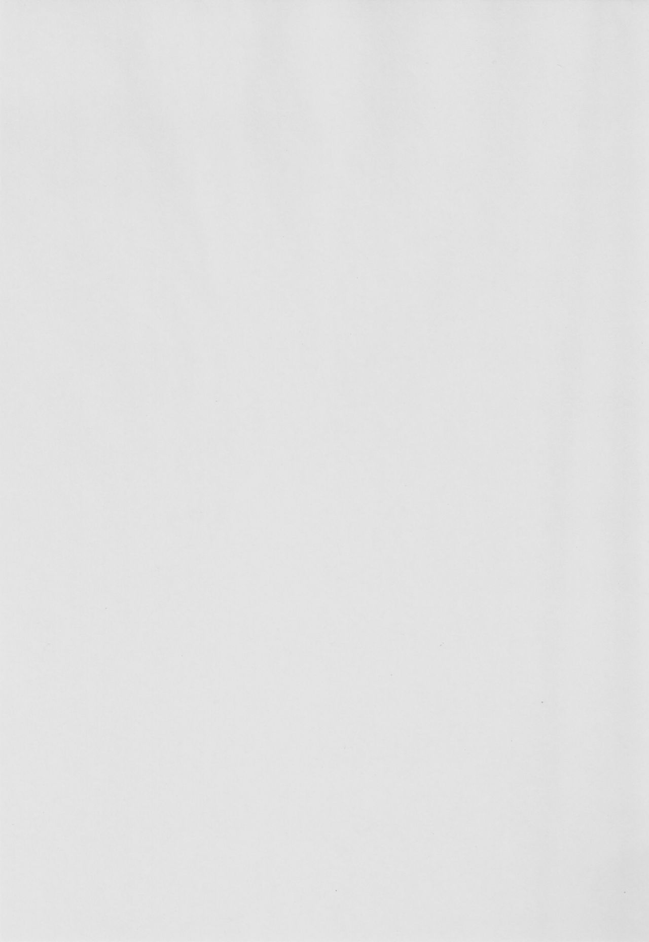 Homura-chan to Kaname-sensei page 2 full