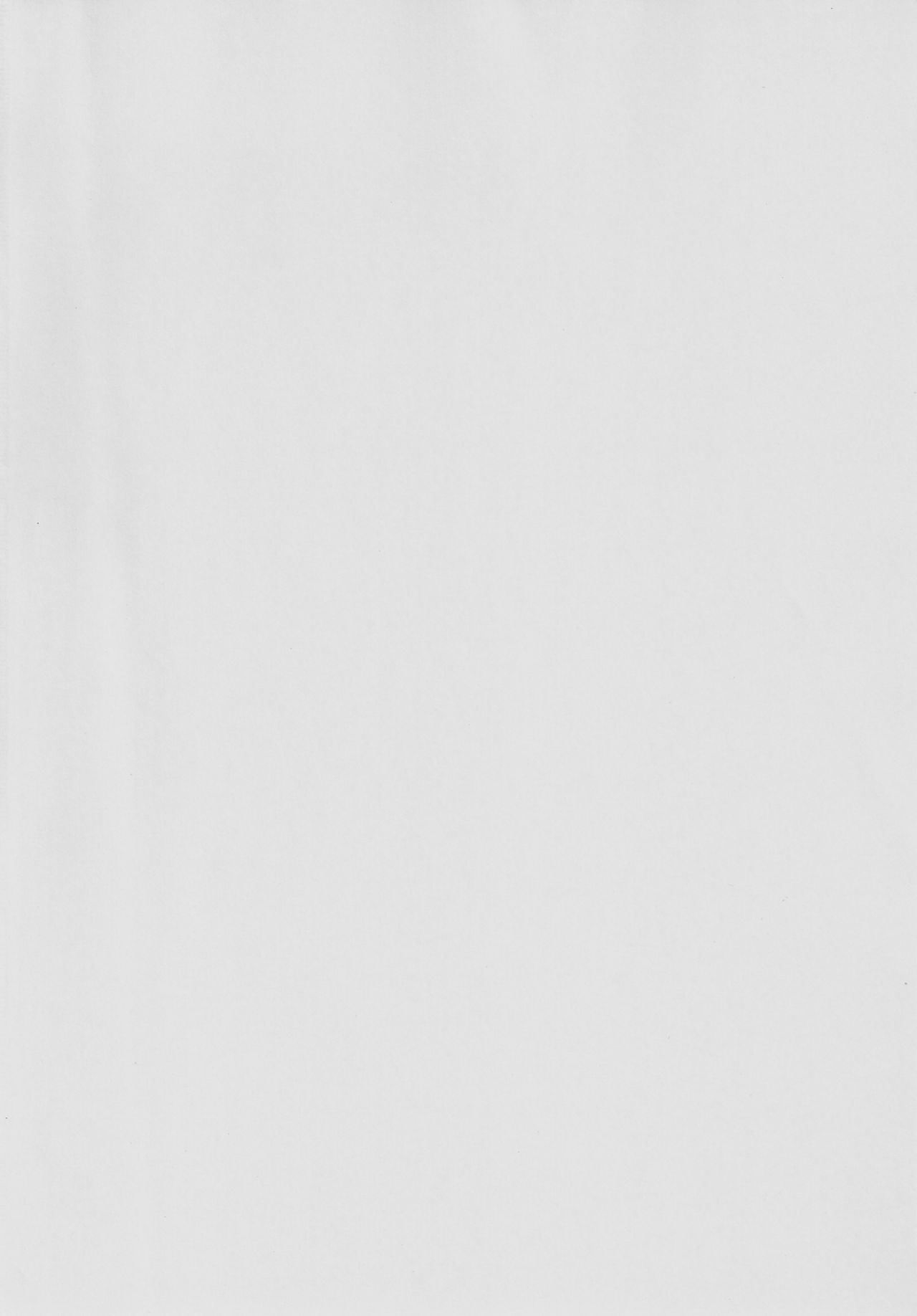 Homura-chan to Kaname-sensei page 3 full