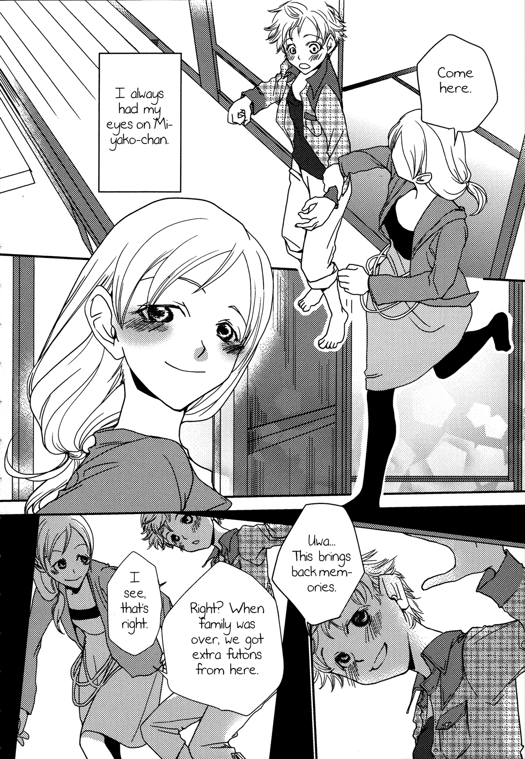 Itoko Doushi | Cousins page 6 full