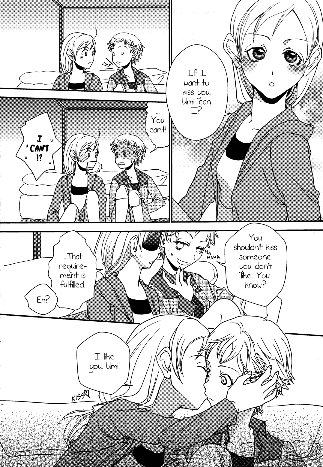 Itoko Doushi | Cousins page 8 full