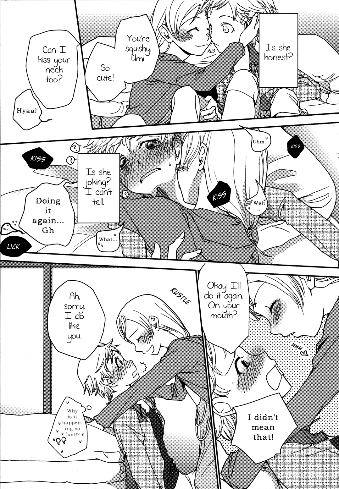 Itoko Doushi | Cousins page 9 full