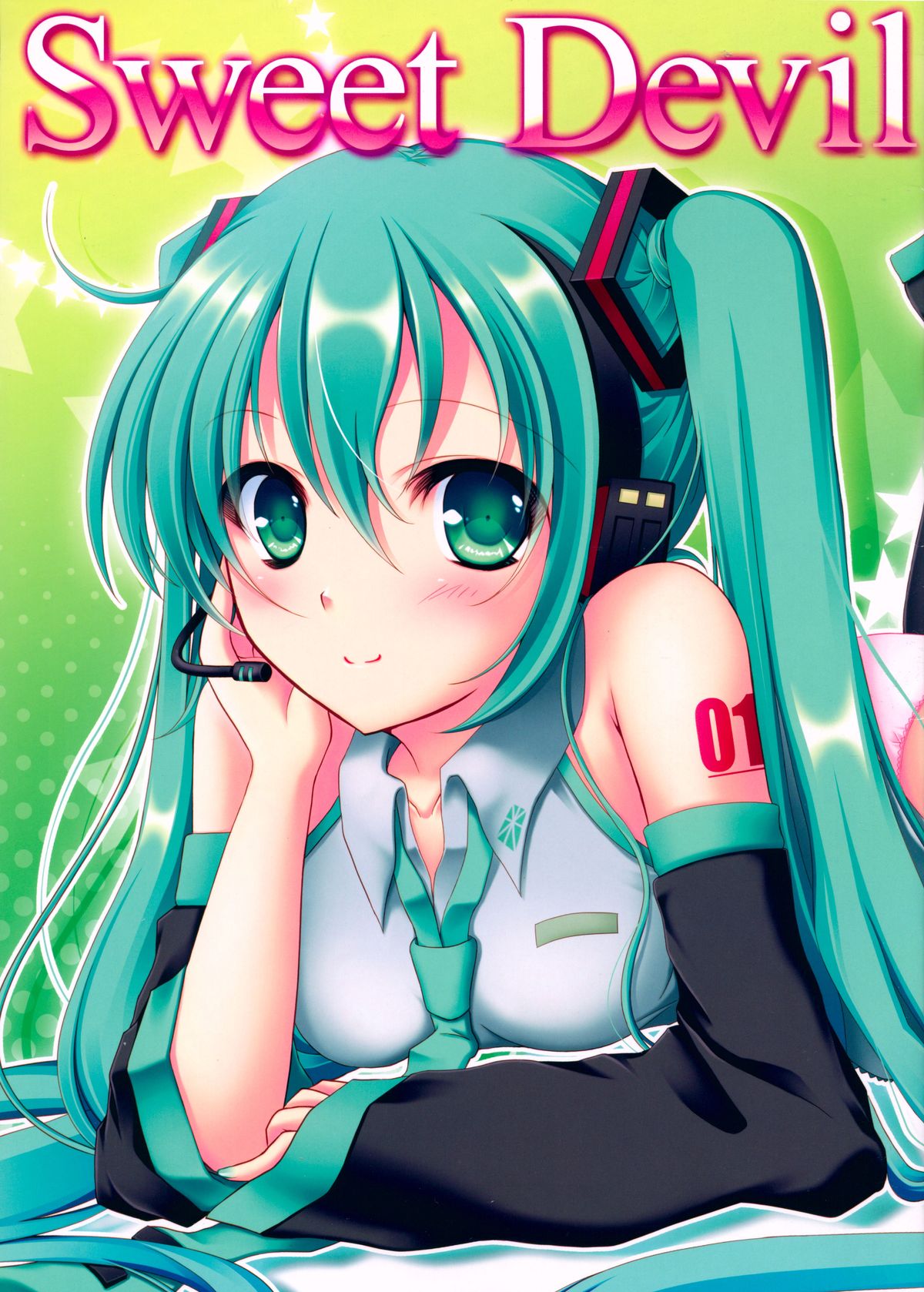 Sweet Devil page 1 full