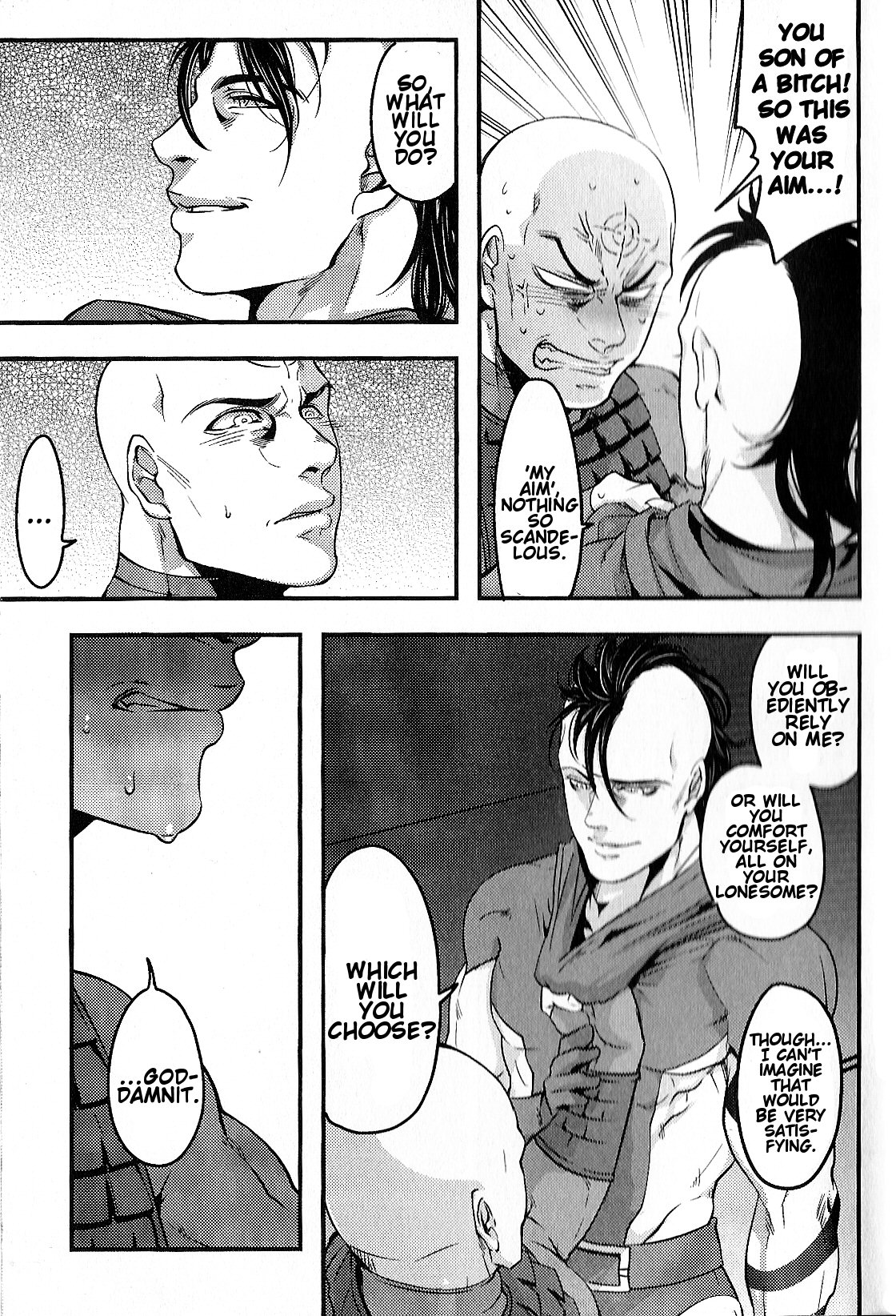 Temee Nanka Shinjimae | Just Fucking Die page 10 full