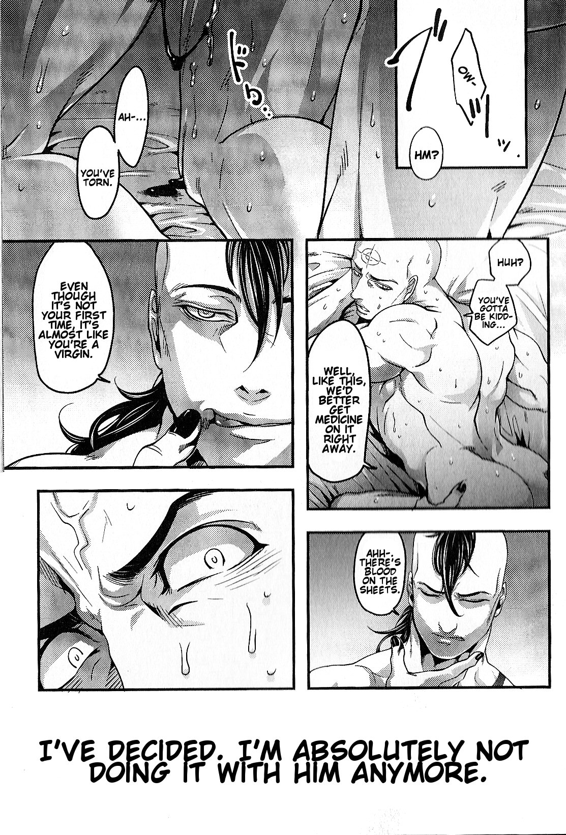Temee Nanka Shinjimae | Just Fucking Die page 2 full