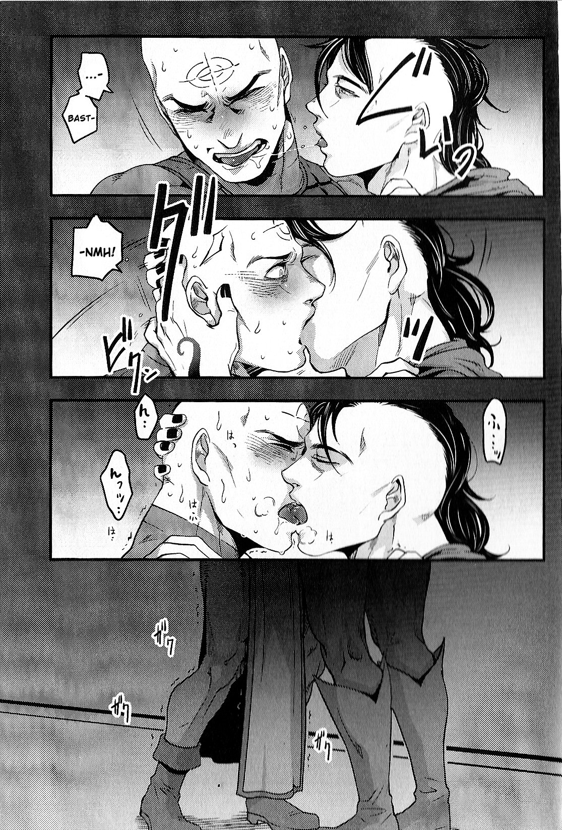 Temee Nanka Shinjimae | Just Fucking Die page 6 full