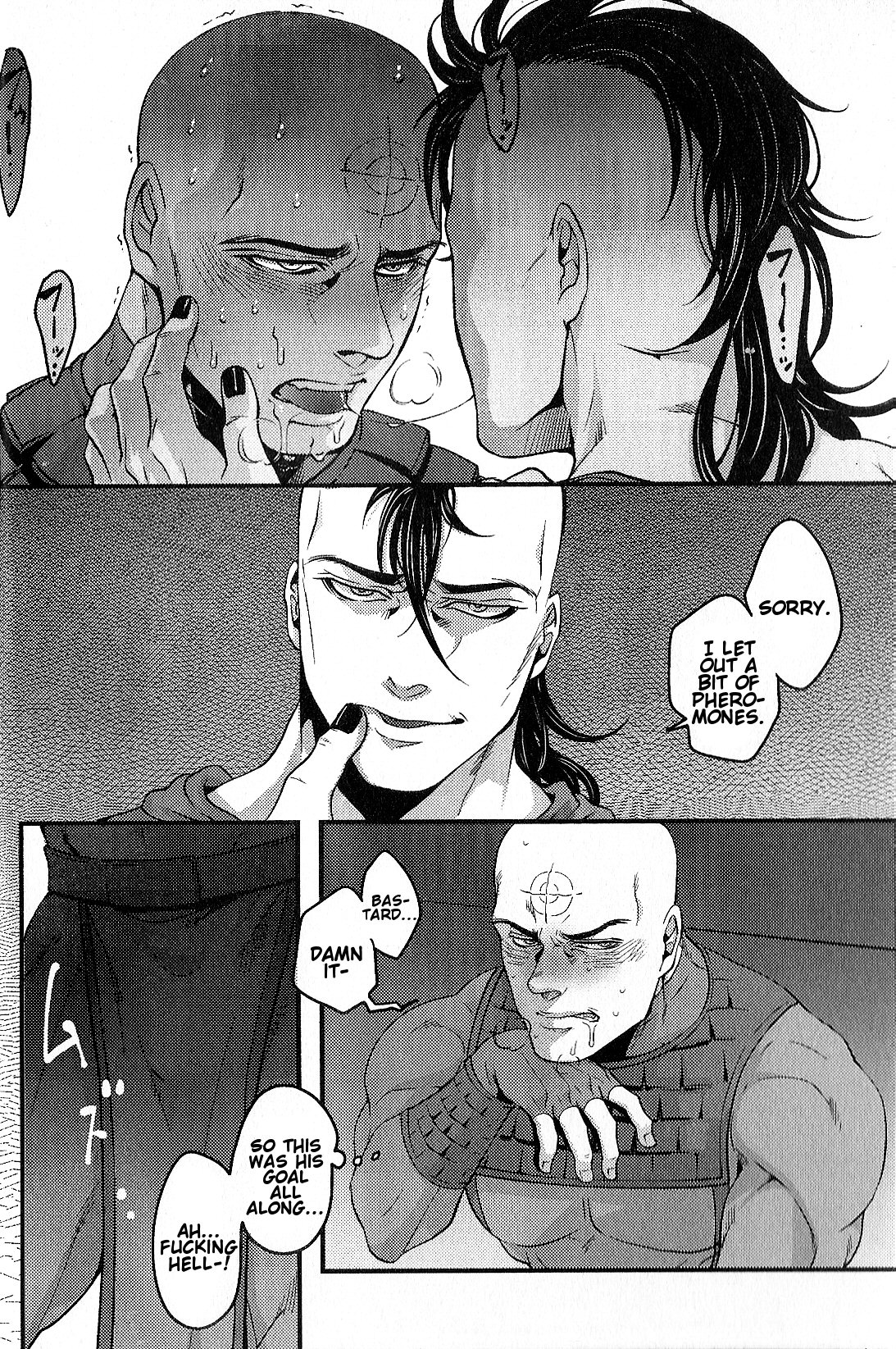 Temee Nanka Shinjimae | Just Fucking Die page 7 full