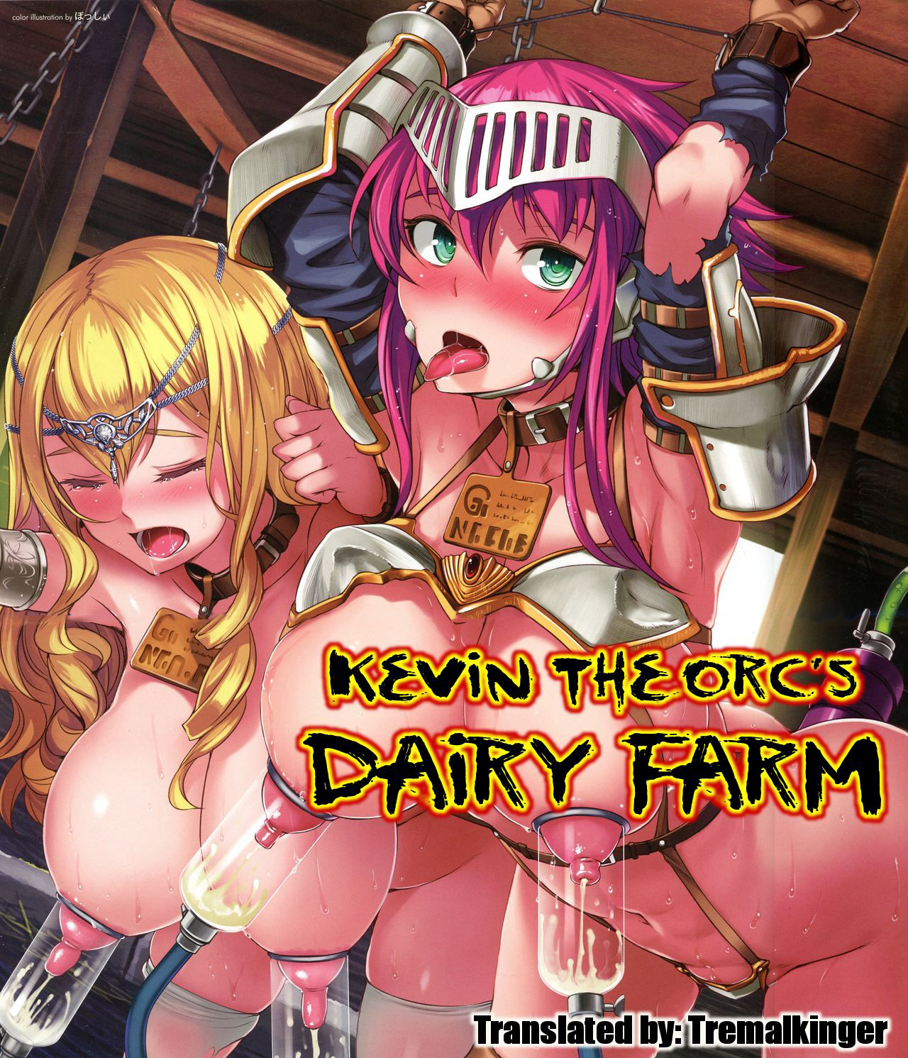 Kevin-san no Milk Bokujou | Kevin The Orc's Dairy Farm page 1 full