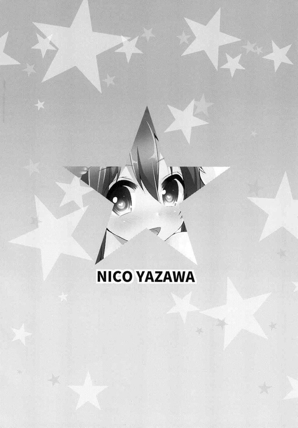 μ's to Icha Love H Nico Route ・ Nozomi Route page 5 full