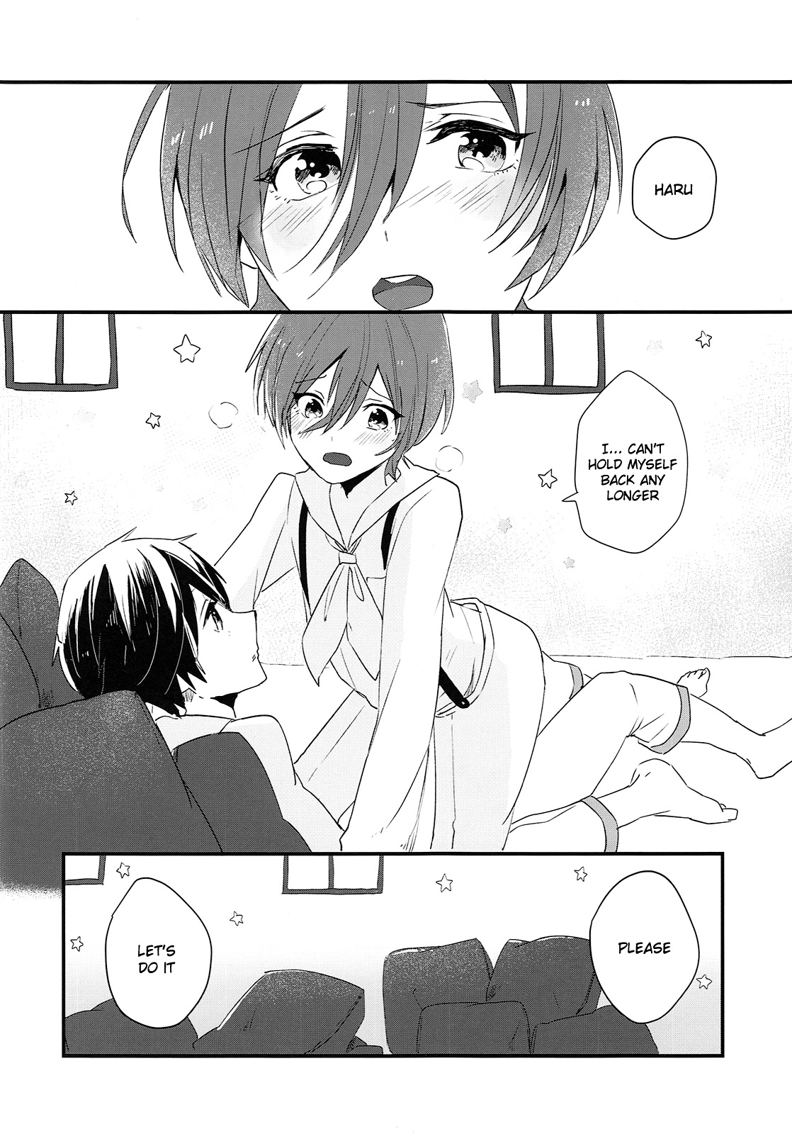 Rokujuu Kyuu | Sixty Nine page 3 full