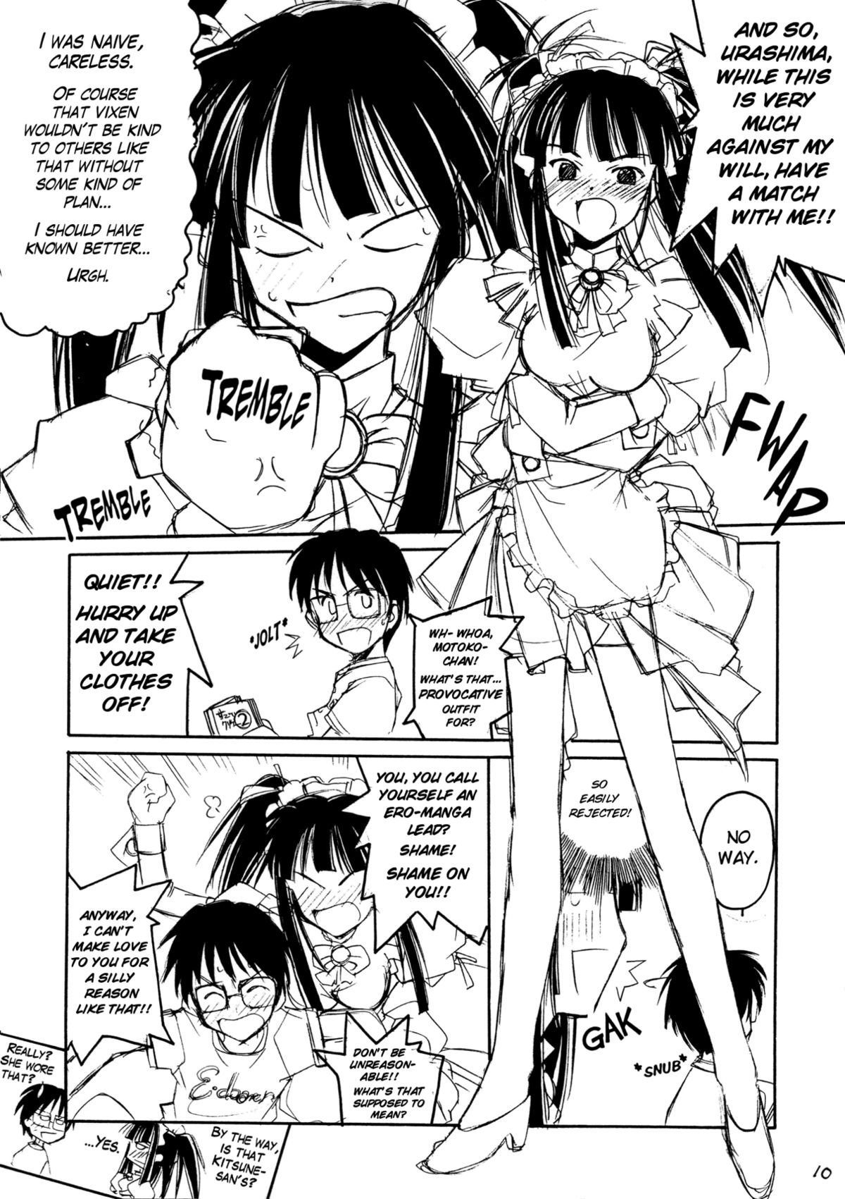 Love Hinappoi Hitobito page 10 full