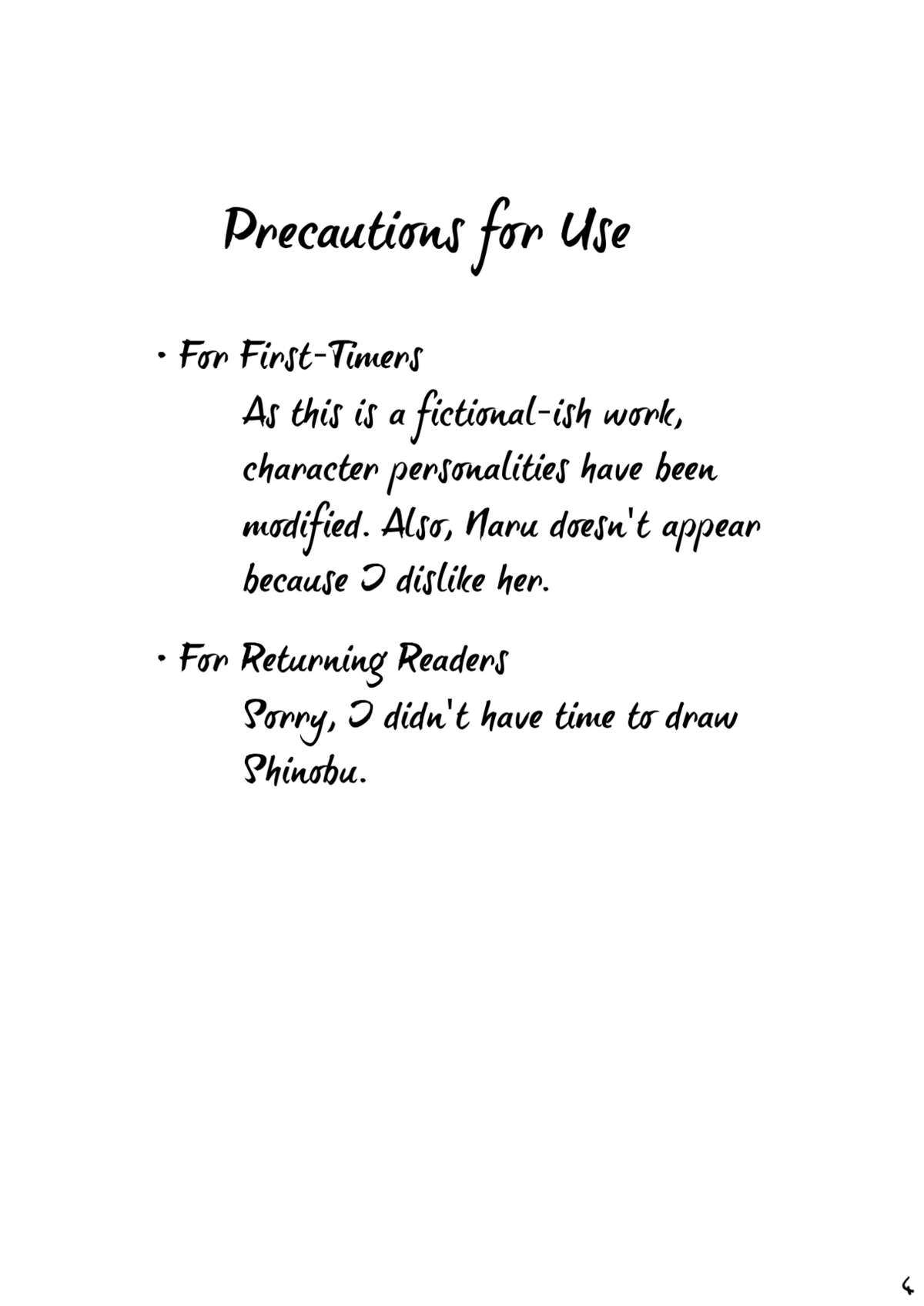 Love Hinappoi Hitobito page 4 full