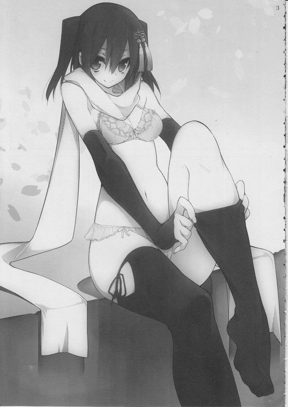 Sendai Kai Ni ga Suki na Teitoku no Tame no Bon Sono Ni page 2 full