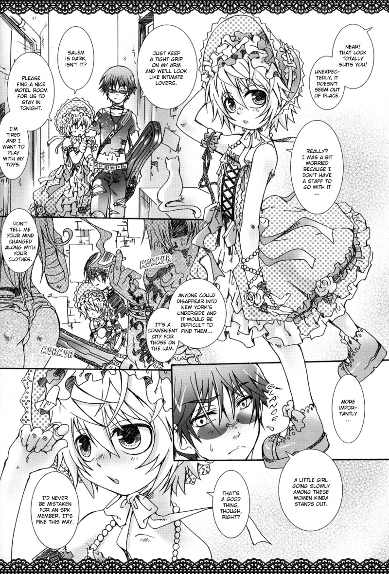 Silver Spoon page 5 full