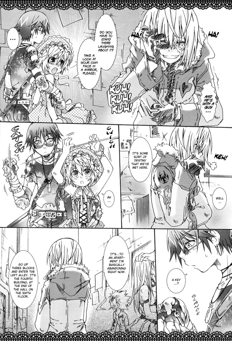 Silver Spoon page 8 full