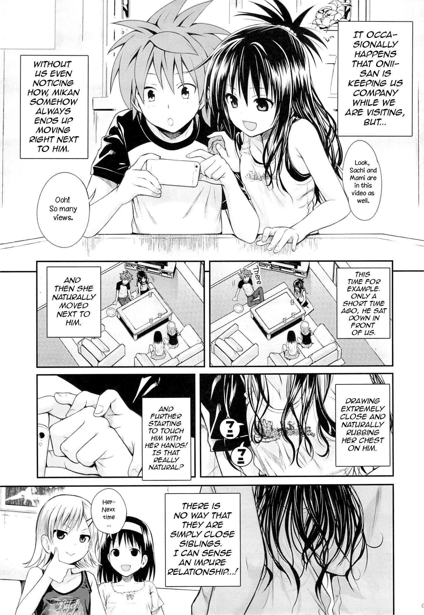Tomodachi no Ecchi na Kyoudai Kankei page 6 full