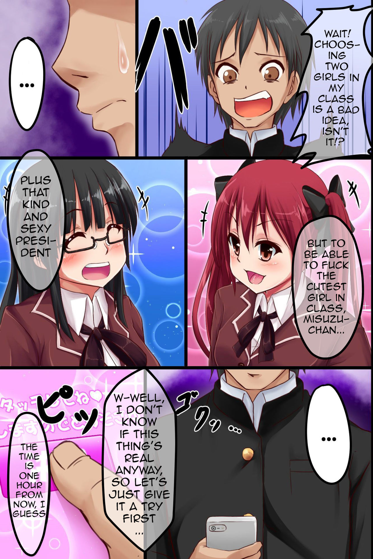 Dare to demo Ecchi Dekichau Yoyaku Nikki | Sex Booking Diary page 5 full