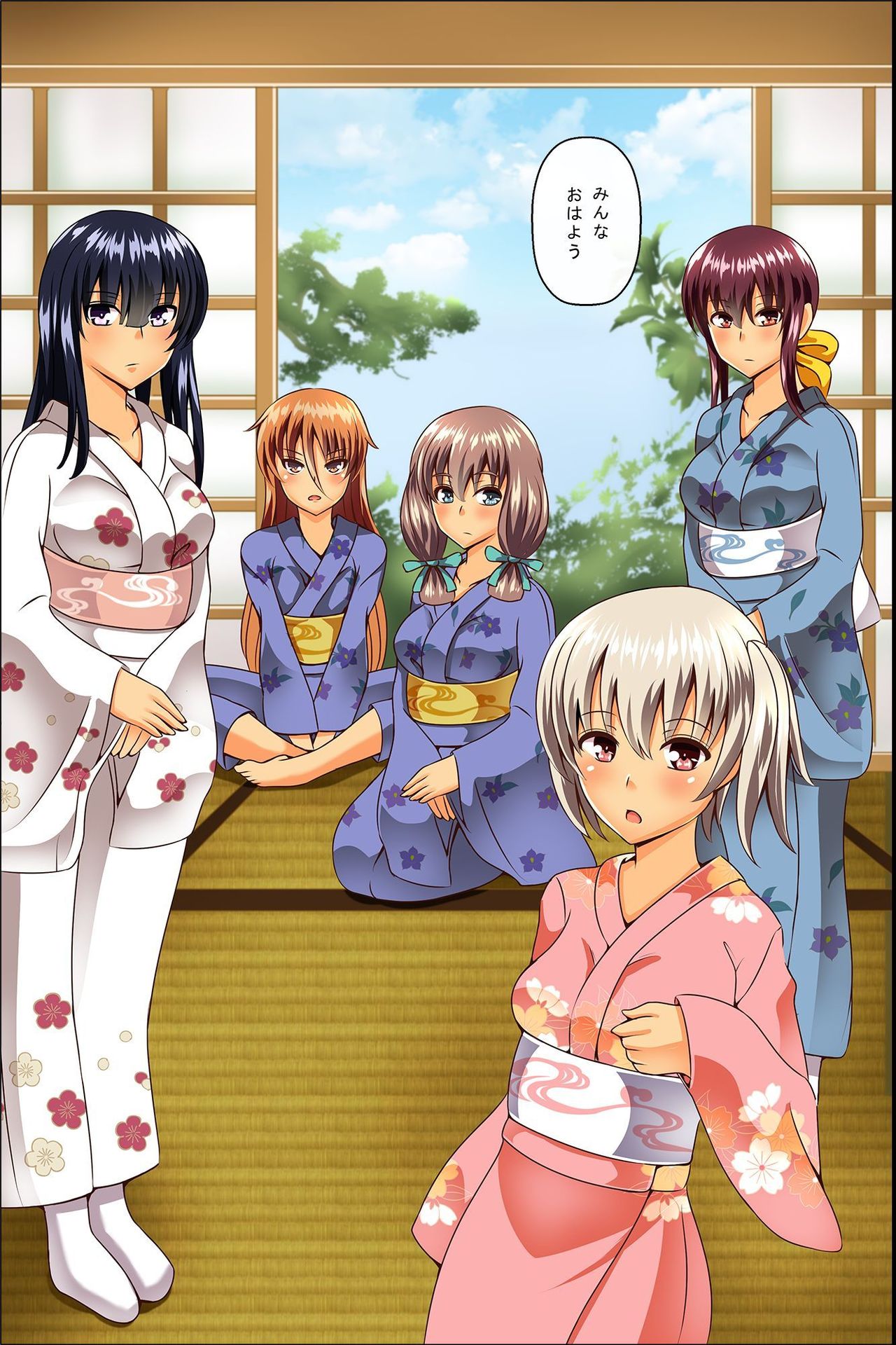 Shikou o Kakikaete Seiso na Onna mo Bitchi ni Henkan Control page 5 full