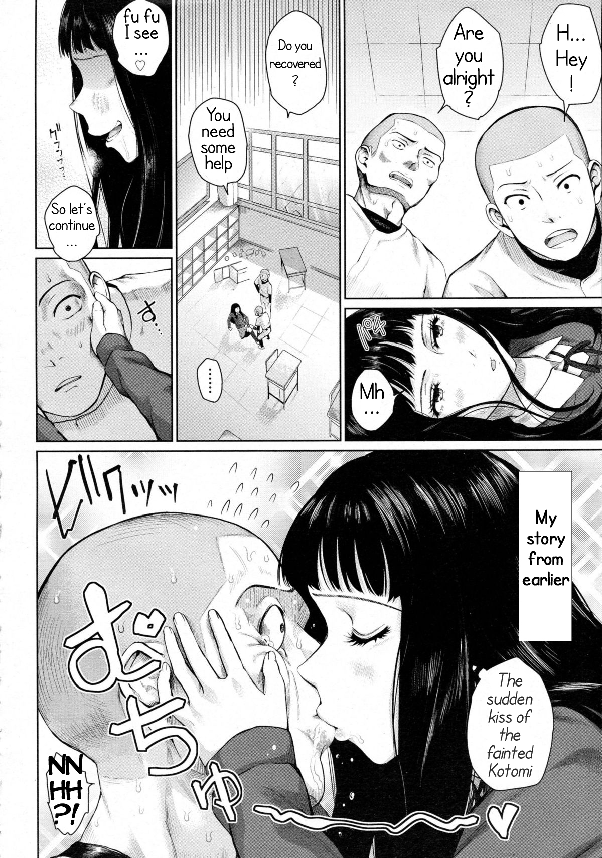 Okasare Love Romance | A Fucked Love Romance page 4 full
