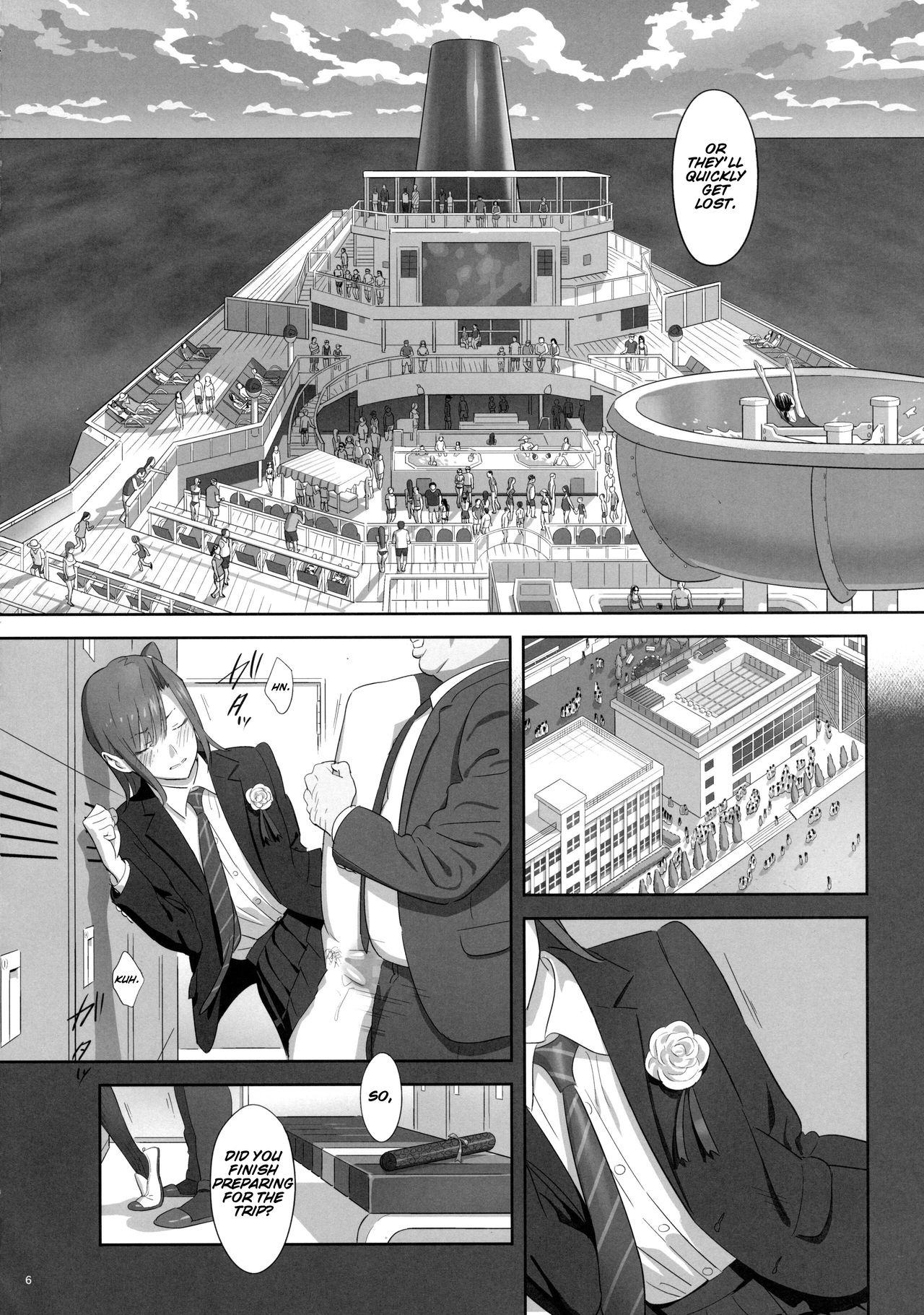 Kaki Hoshuu 7 page 5 full