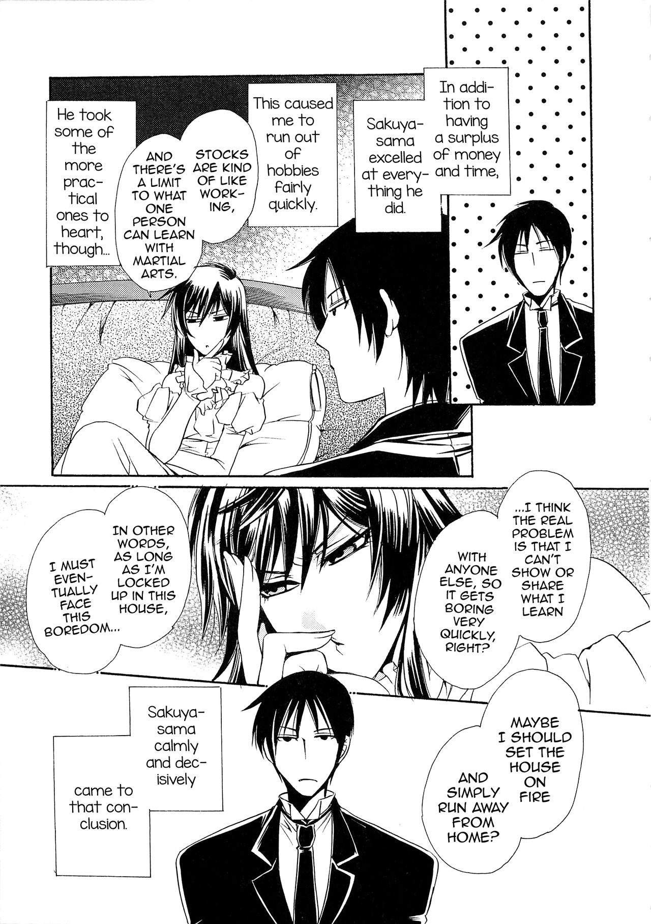 Ojou-sama  to Watakushi page 7 full