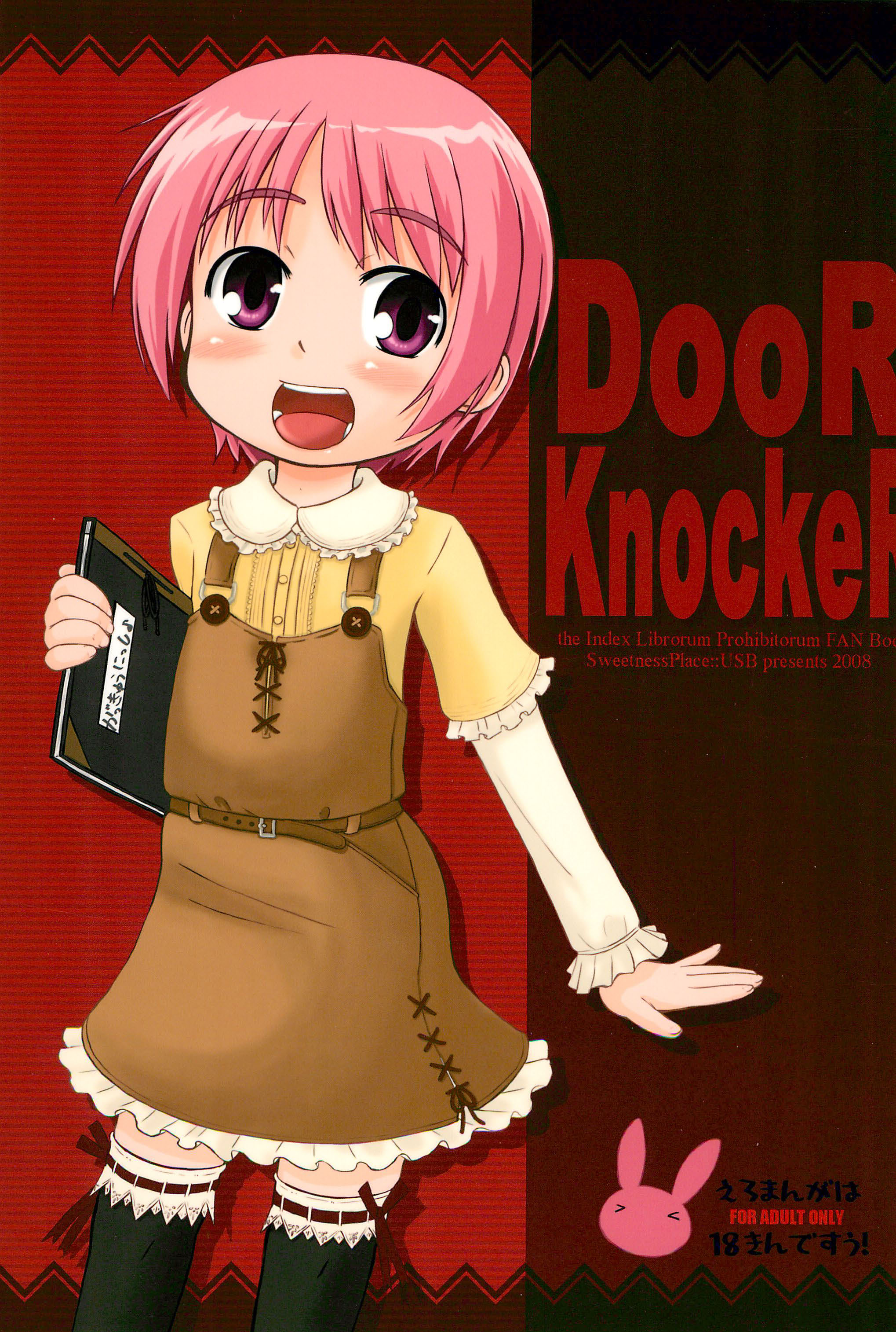 Door Knocker page 1 full