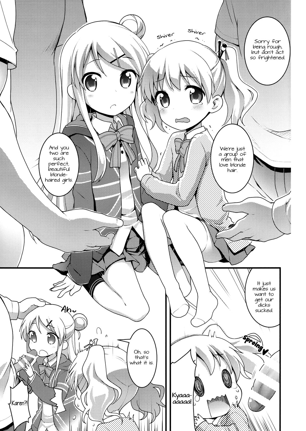 Iroiro Ikuiku page 3 full