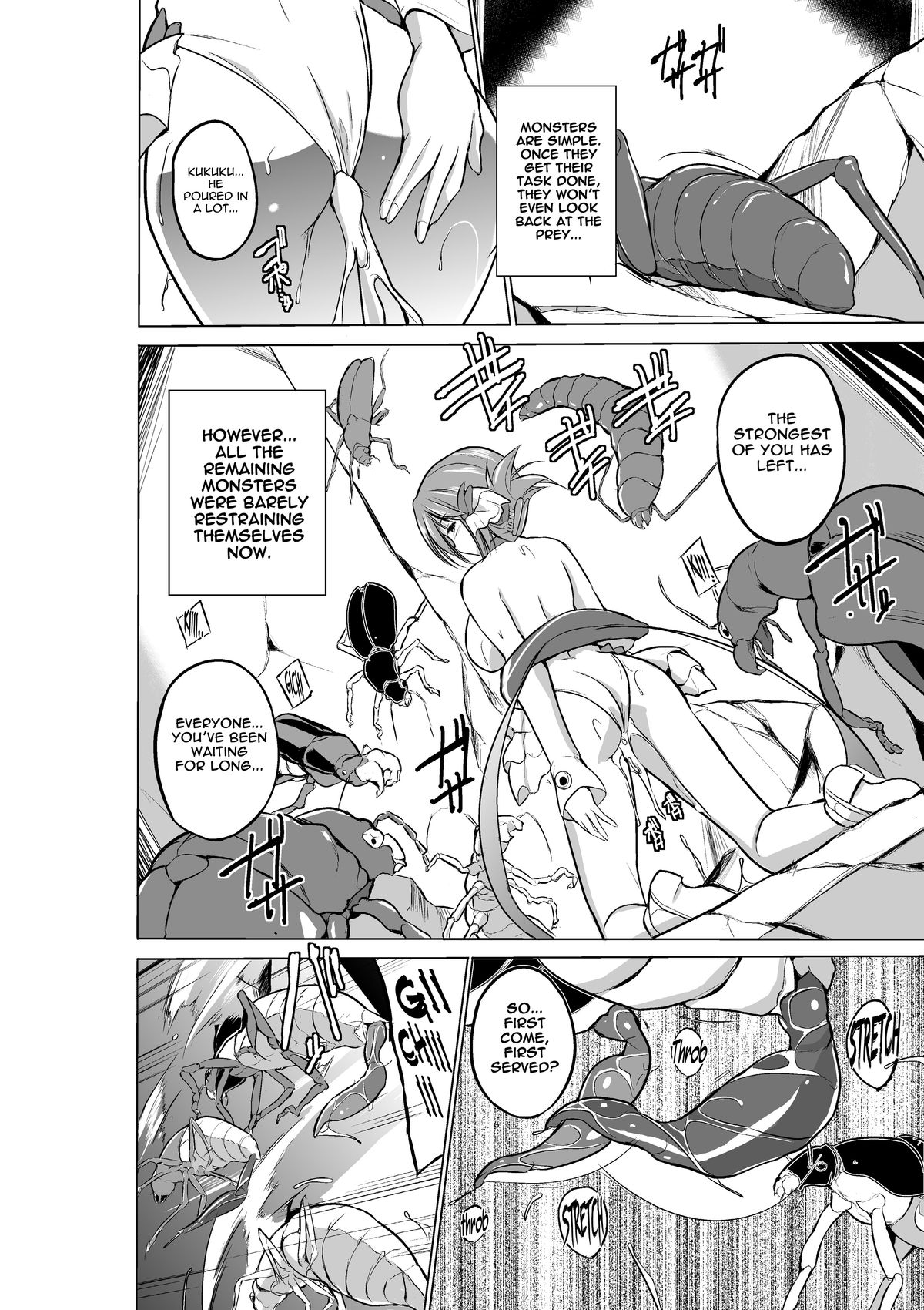 Dungeon Travelers - Manaka no Himegoto 2 | Dungeon Travelers - Manaka's Secret 2 page 10 full