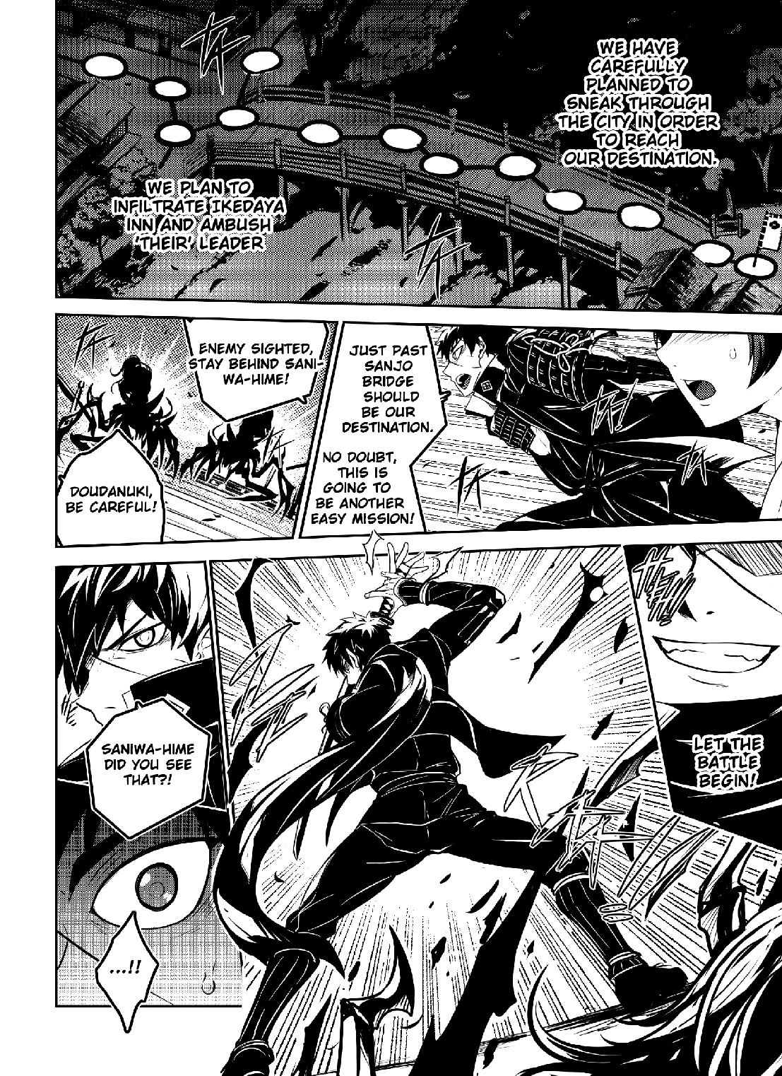 Kizutsuita Pride - Broken Pride page 6 full