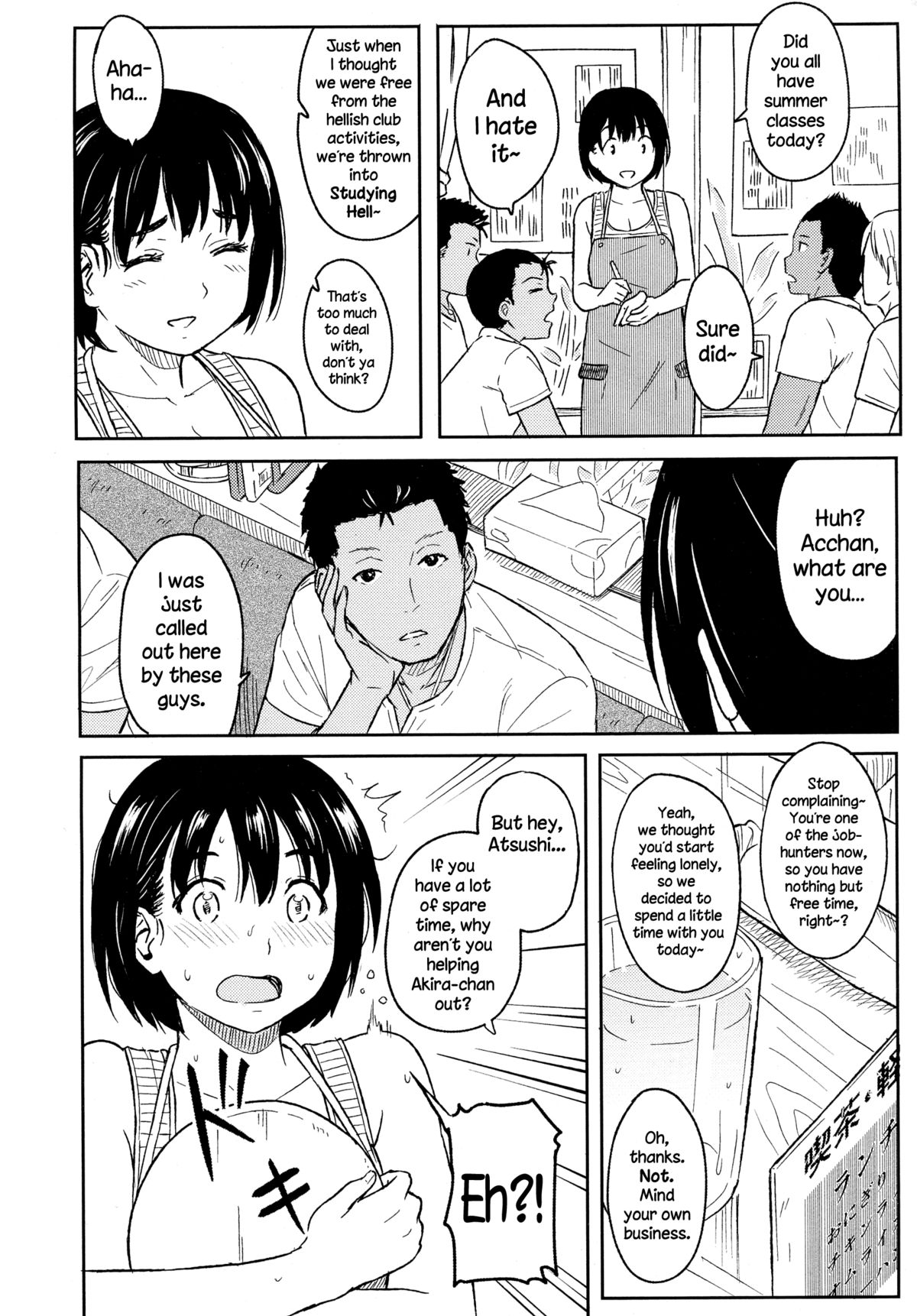 Korekara no Futari page 4 full