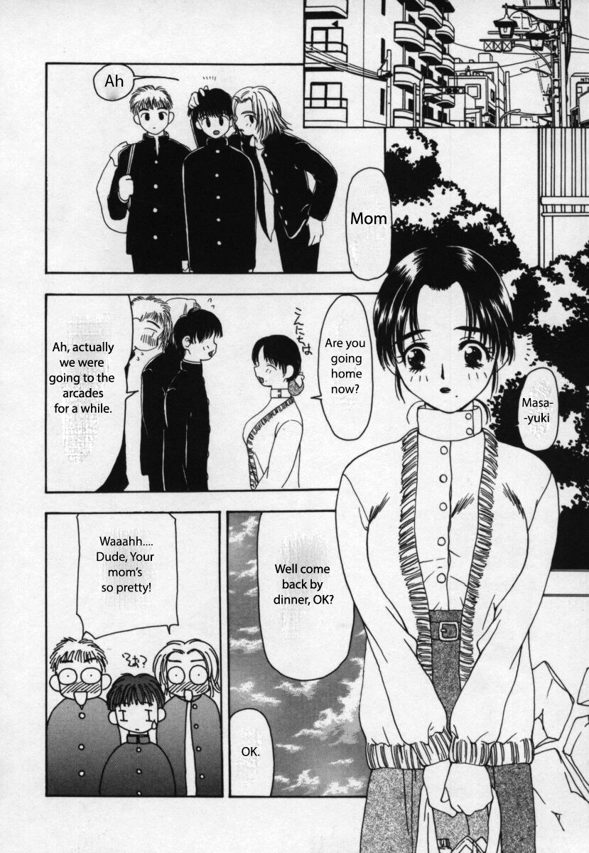 Kazoku Game | Family Game page 2 full