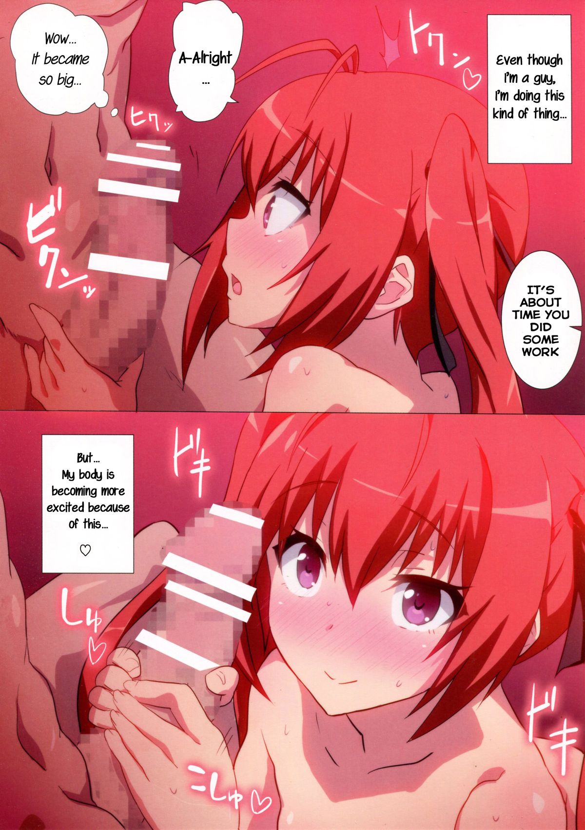 Sekkaku Dakara, Ore wa Kono Nyotaika de xx Suru ze! page 9 full