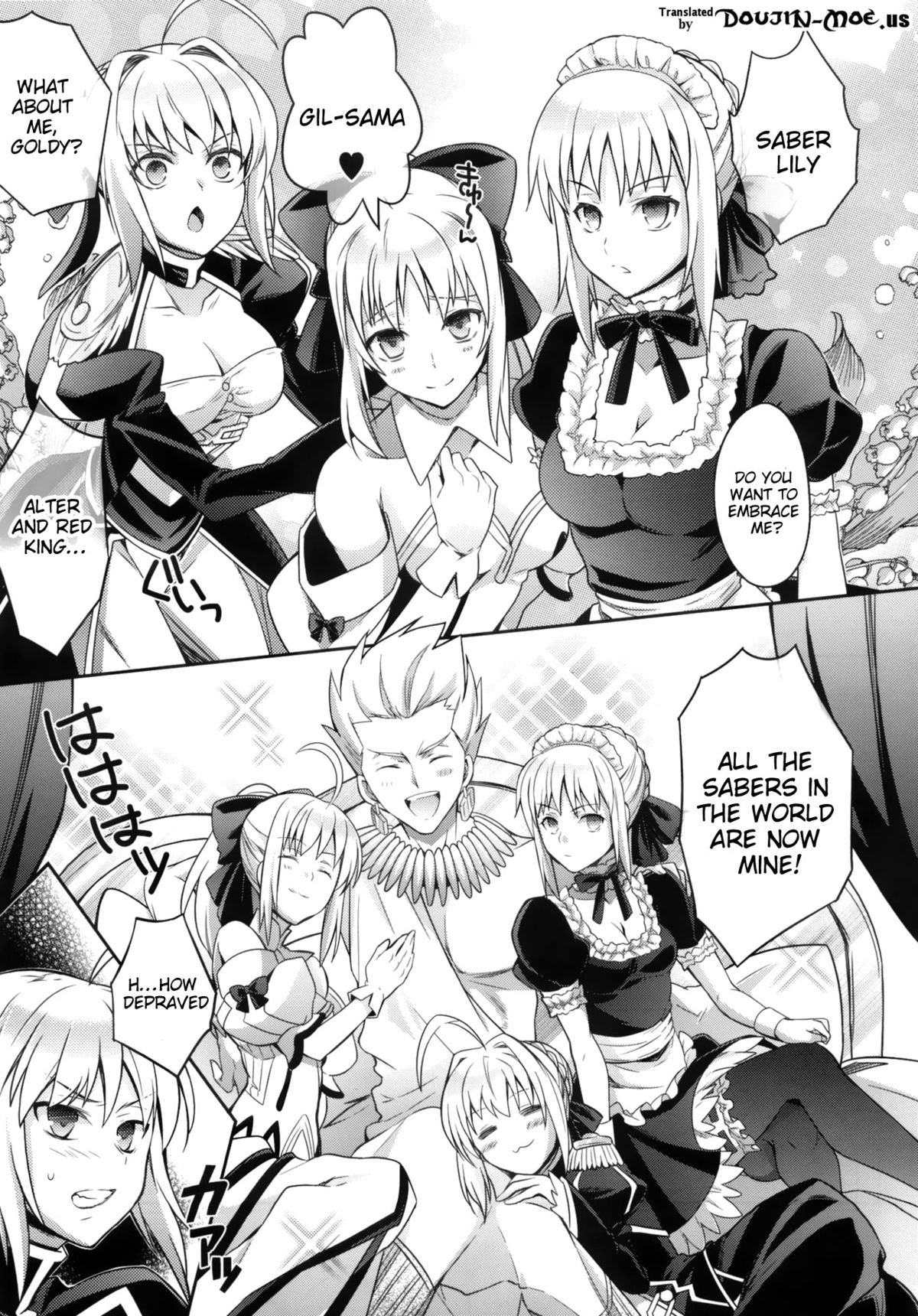 Harem Type ~Chouki o Motazu Shite Nani ga Ou ka~ | Harem Type ~A Harem Fit for a King~ page 5 full