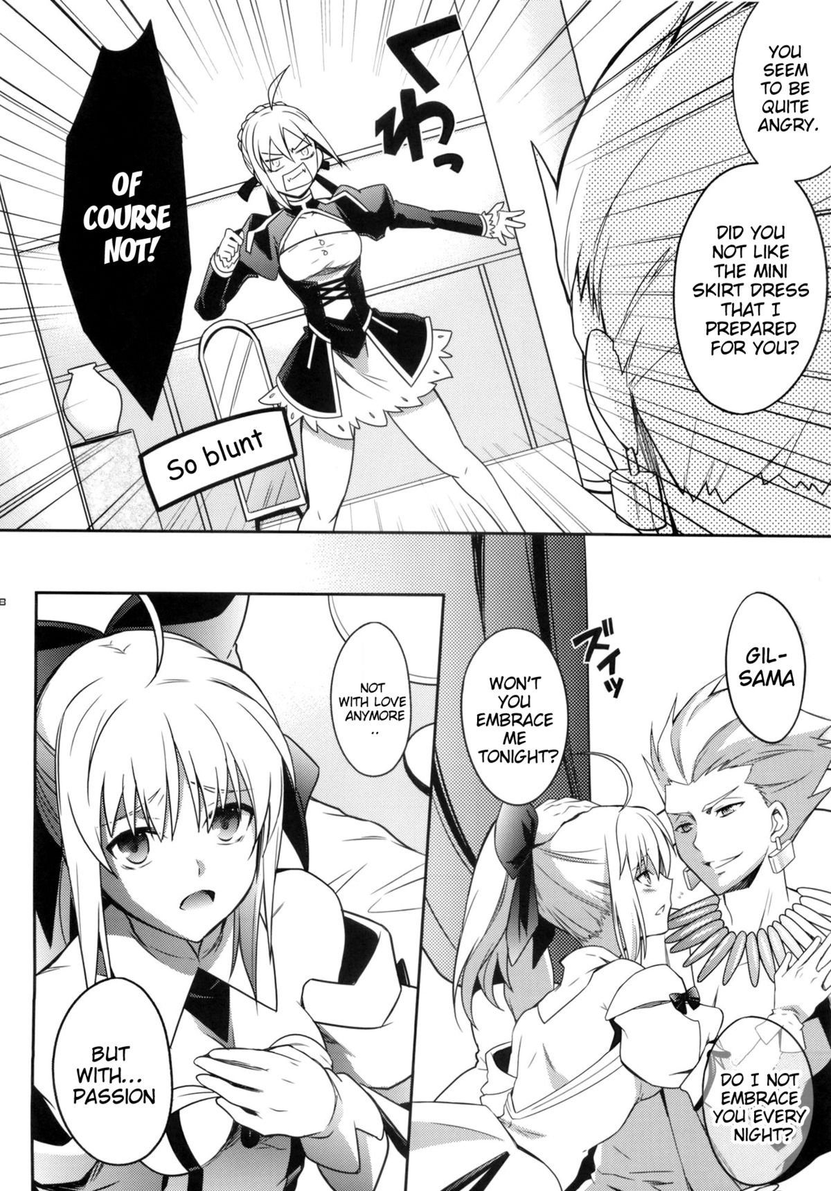 Harem Type ~Chouki o Motazu Shite Nani ga Ou ka~ | Harem Type ~A Harem Fit for a King~ page 6 full