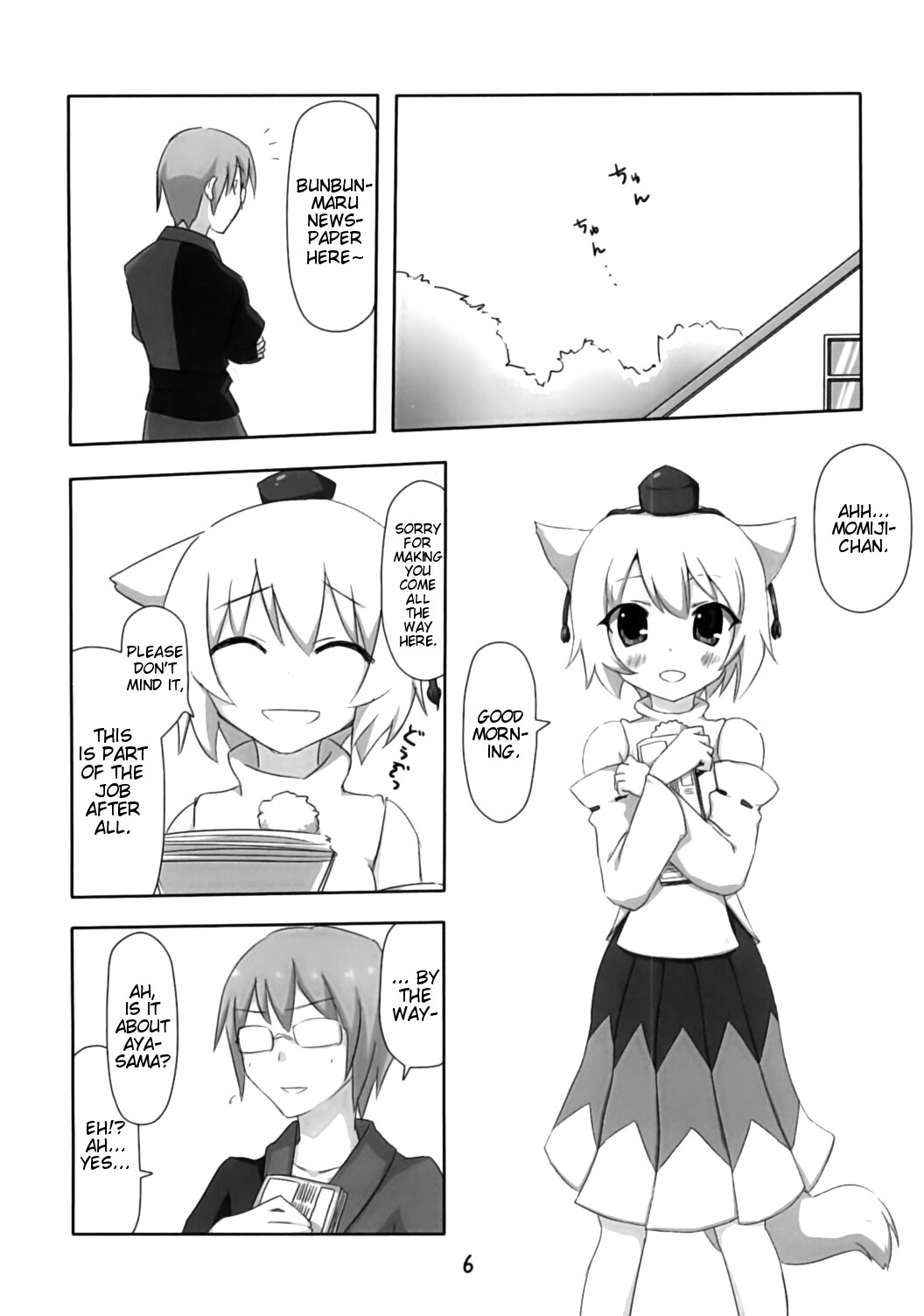 Shinbun Shoujo page 5 full