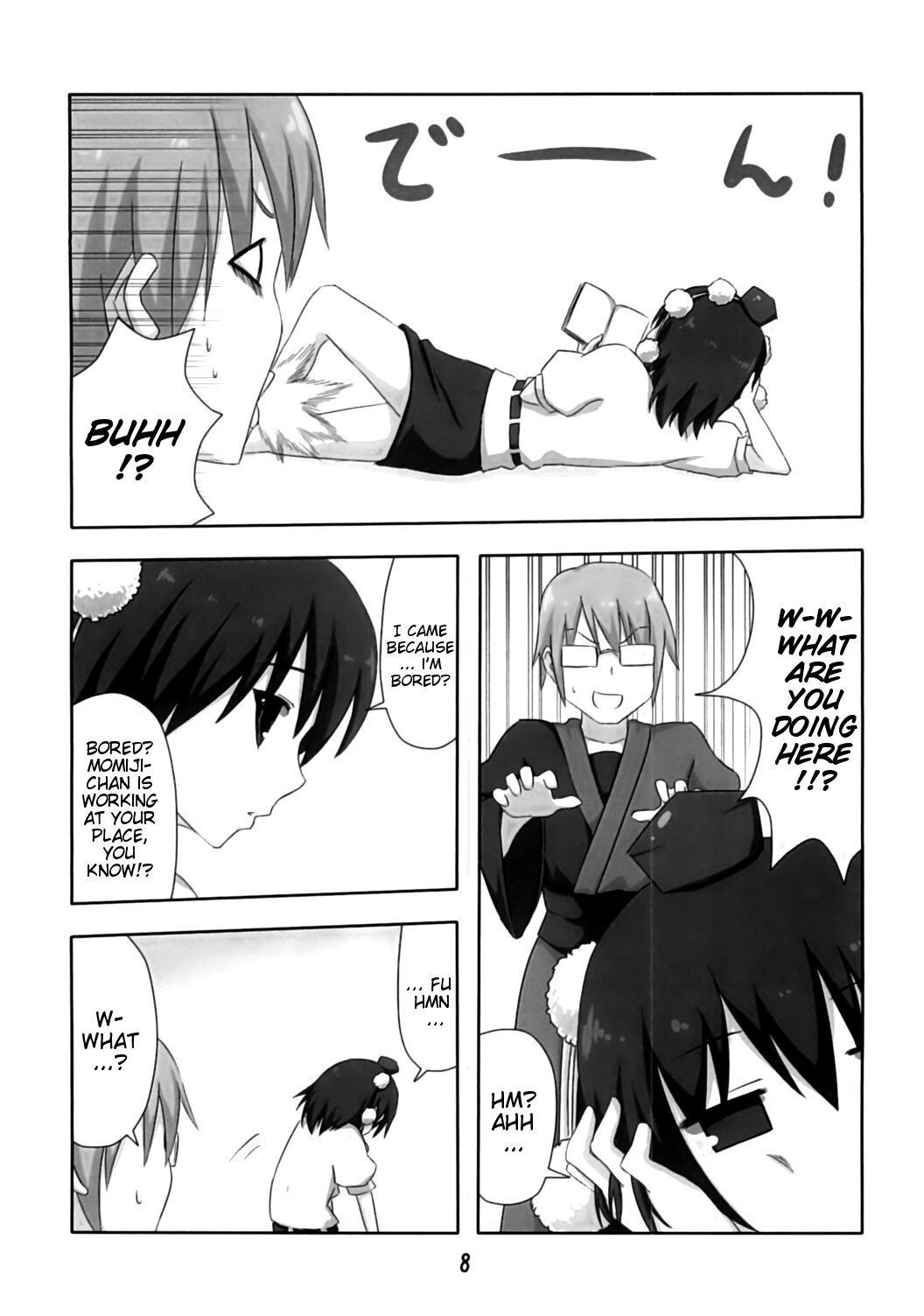 Shinbun Shoujo page 7 full