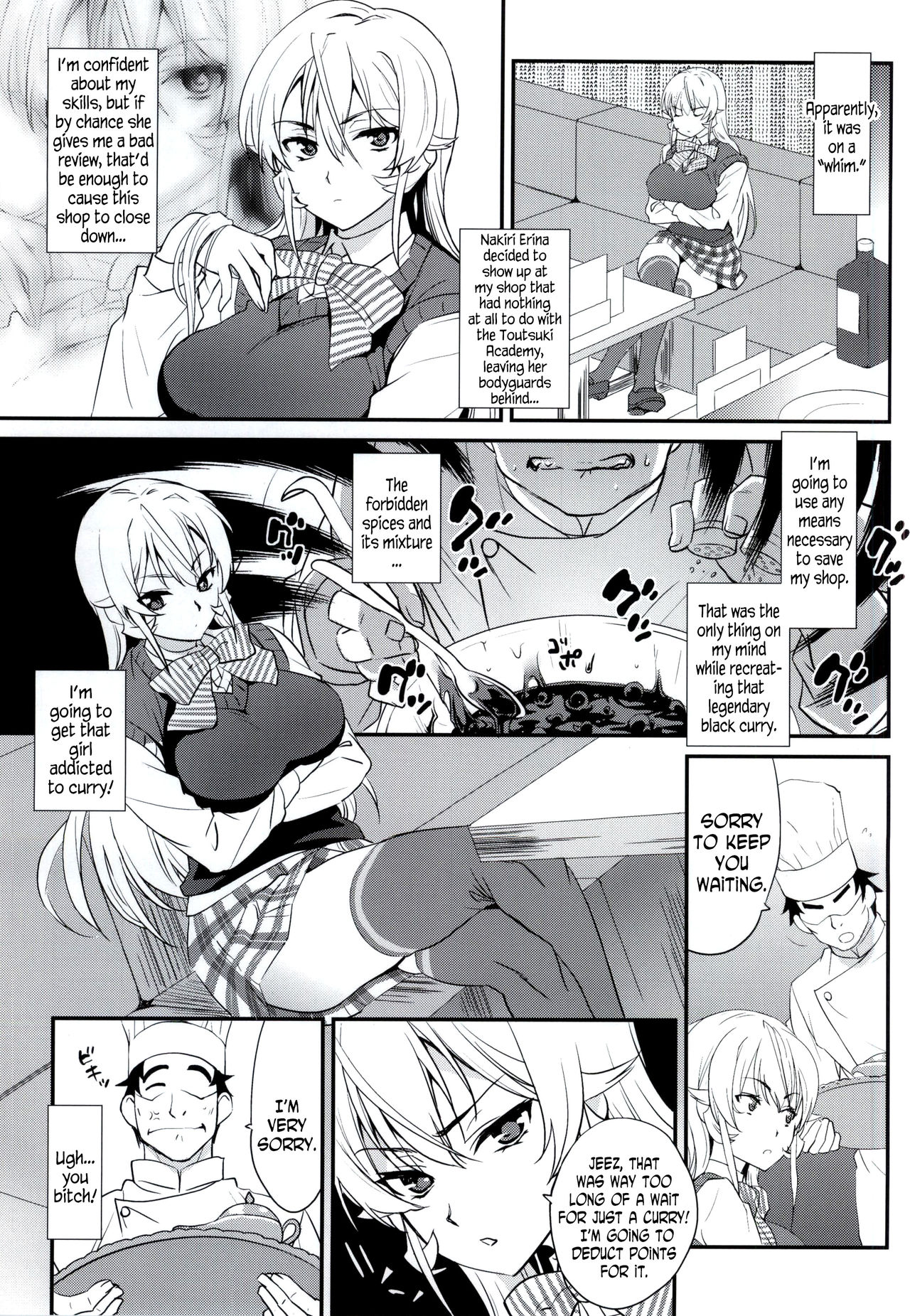 Erina-sama ni Tokusei Kuroi Curry o Gochisou shita Kekka | The Result of Serving Erina-sama My Special Black Curry page 2 full