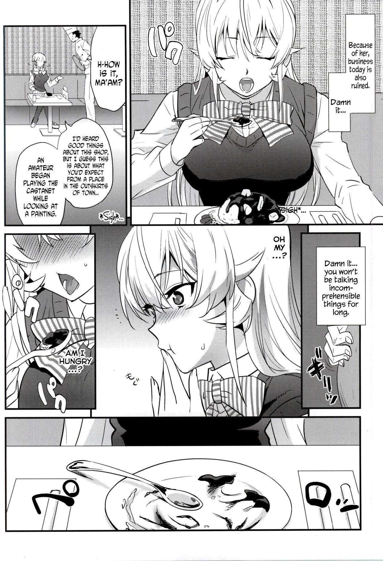 Erina-sama ni Tokusei Kuroi Curry o Gochisou shita Kekka | The Result of Serving Erina-sama My Special Black Curry page 3 full