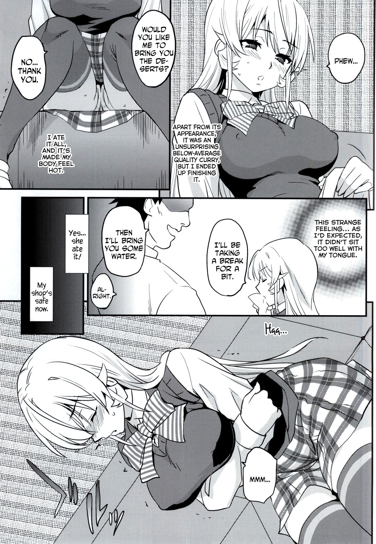 Erina-sama ni Tokusei Kuroi Curry o Gochisou shita Kekka | The Result of Serving Erina-sama My Special Black Curry page 4 full