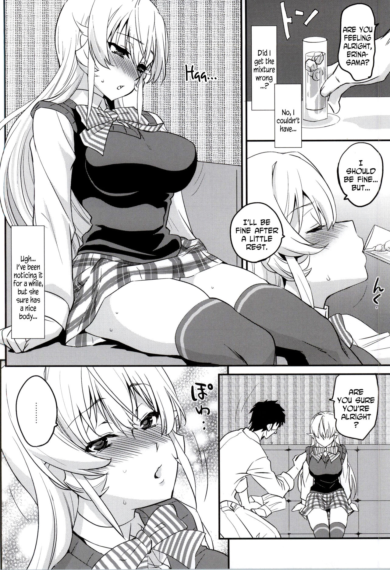 Erina-sama ni Tokusei Kuroi Curry o Gochisou shita Kekka | The Result of Serving Erina-sama My Special Black Curry page 5 full