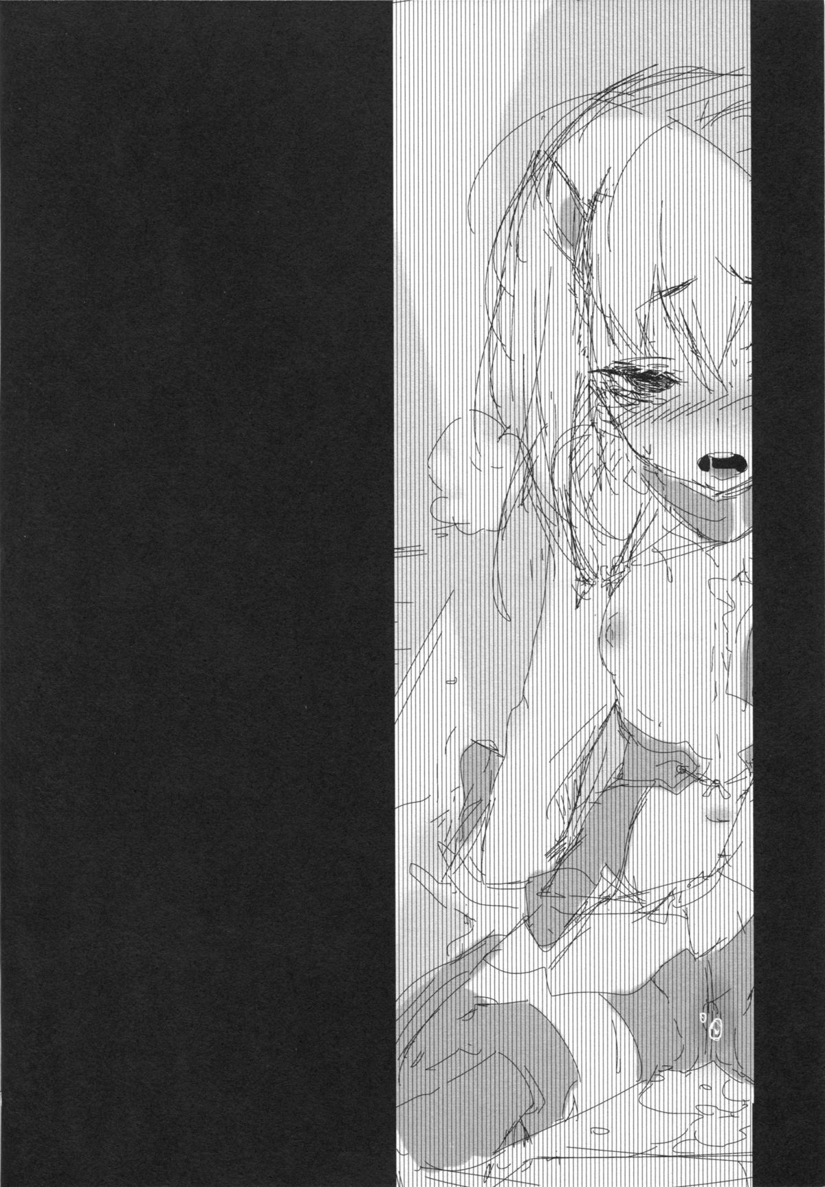 Taihou-chan to Kakurenbo page 3 full