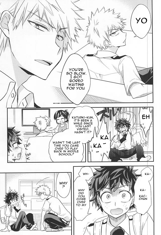 M no Yuigon / Kinou o Kazoeru Mono page 4 full