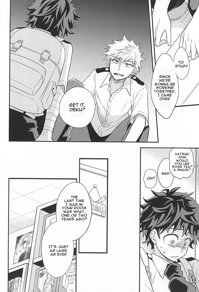 M no Yuigon / Kinou o Kazoeru Mono page 5 full